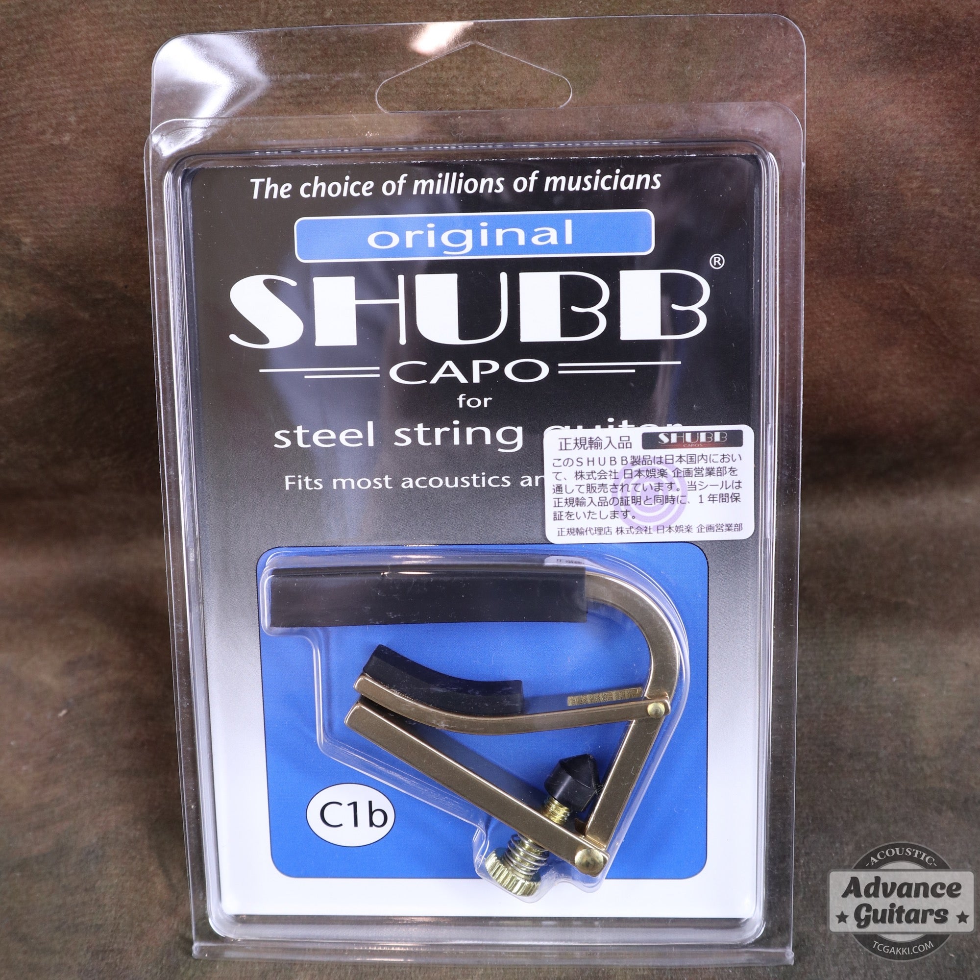 SHUBB C1b【アコギ用カポタスト】
