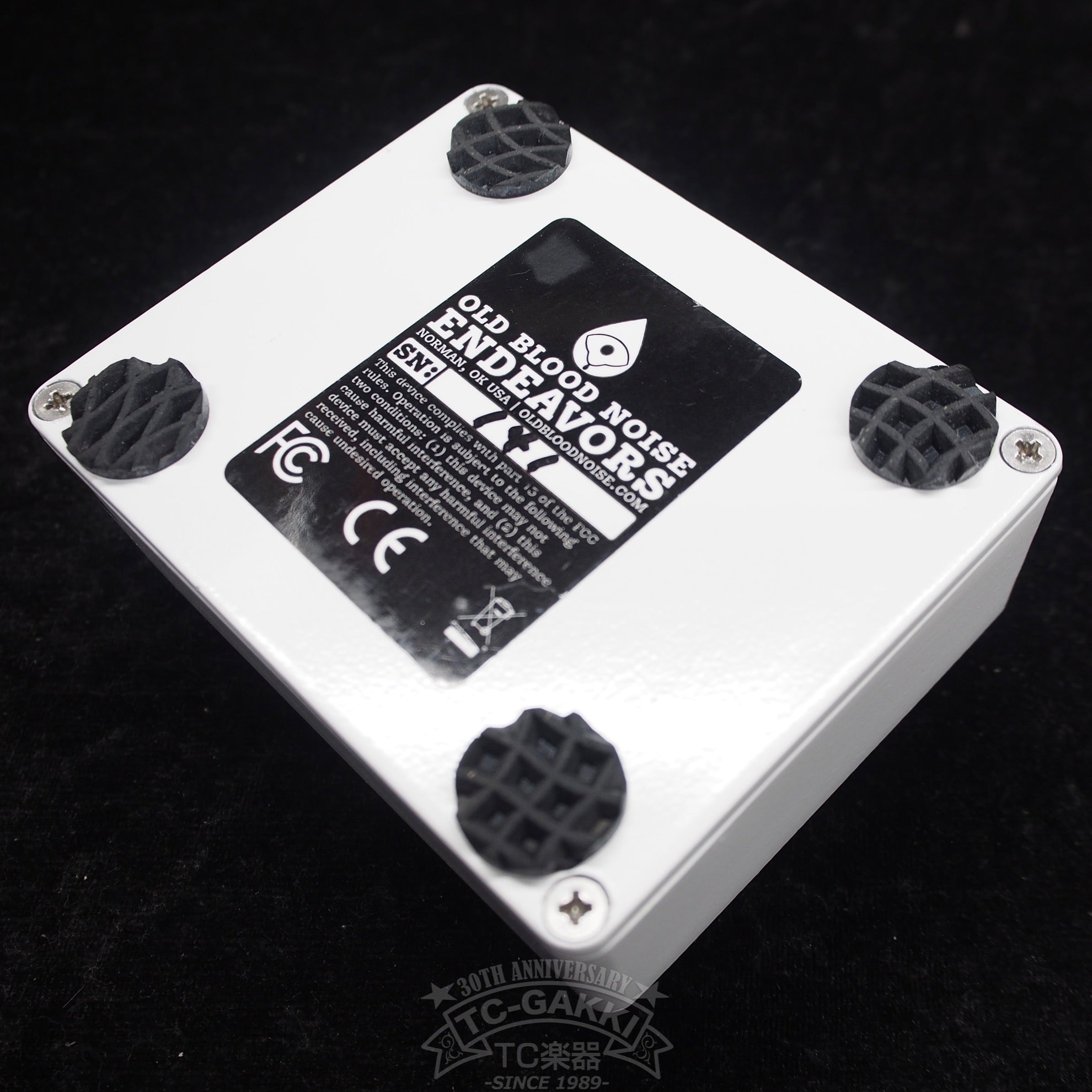 SIGNAL BLENDER - TC楽器 - TCGAKKI