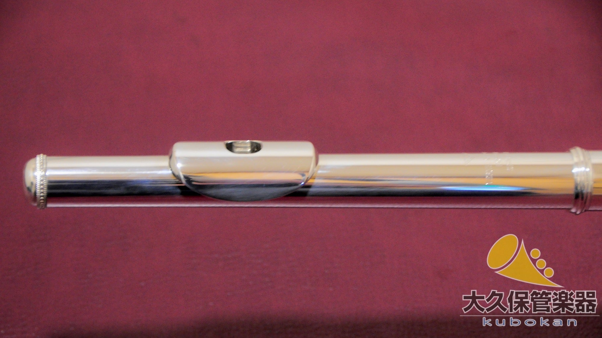 パウエル Signature All Silver RB 総銀製フルート - TC楽器 - TCGAKKI