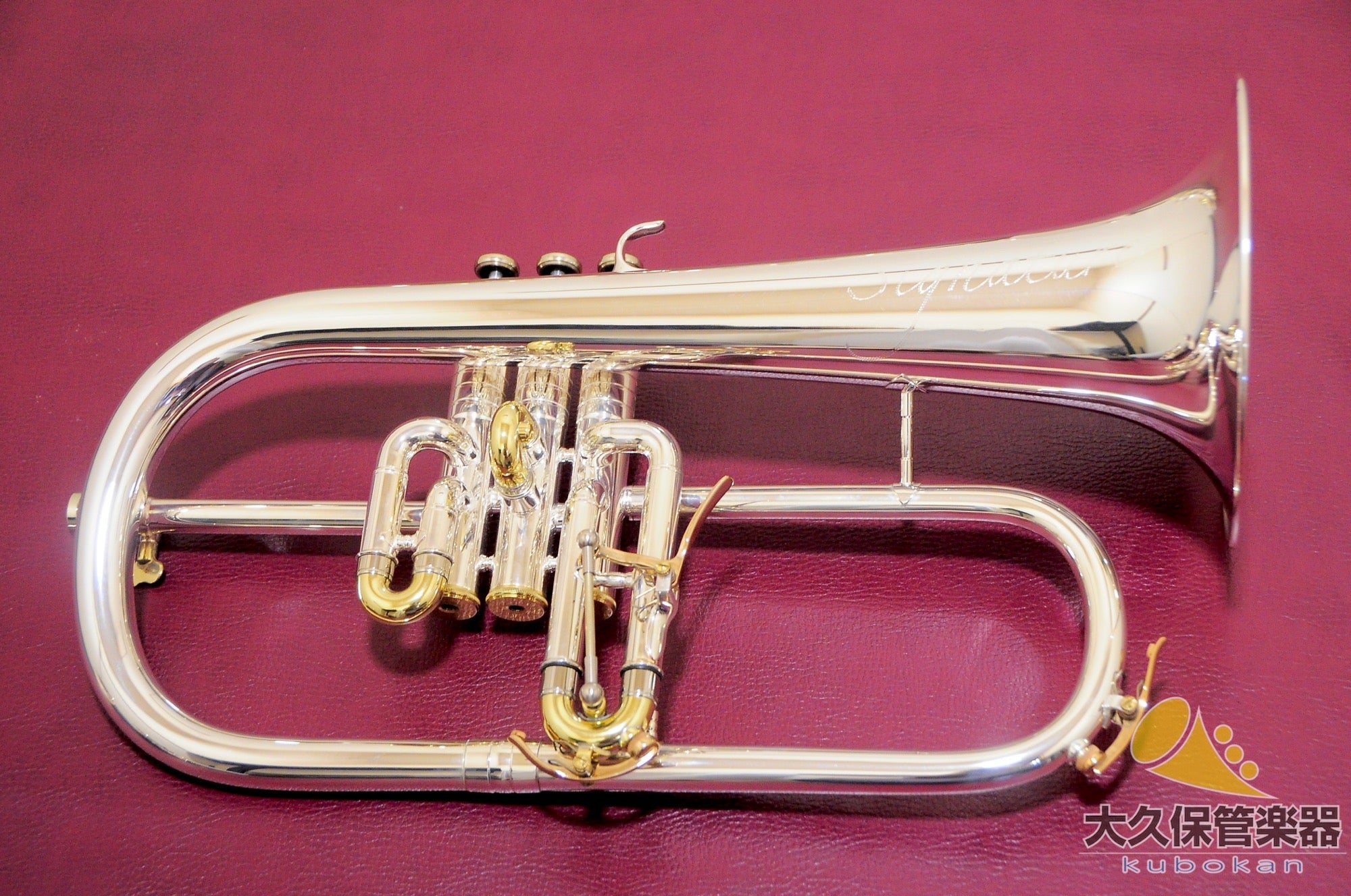 ジェネヴァ Signature B♭ Flugelhorn - SP フリューゲルホルン(新品) - TC楽器 - TCGAKKI