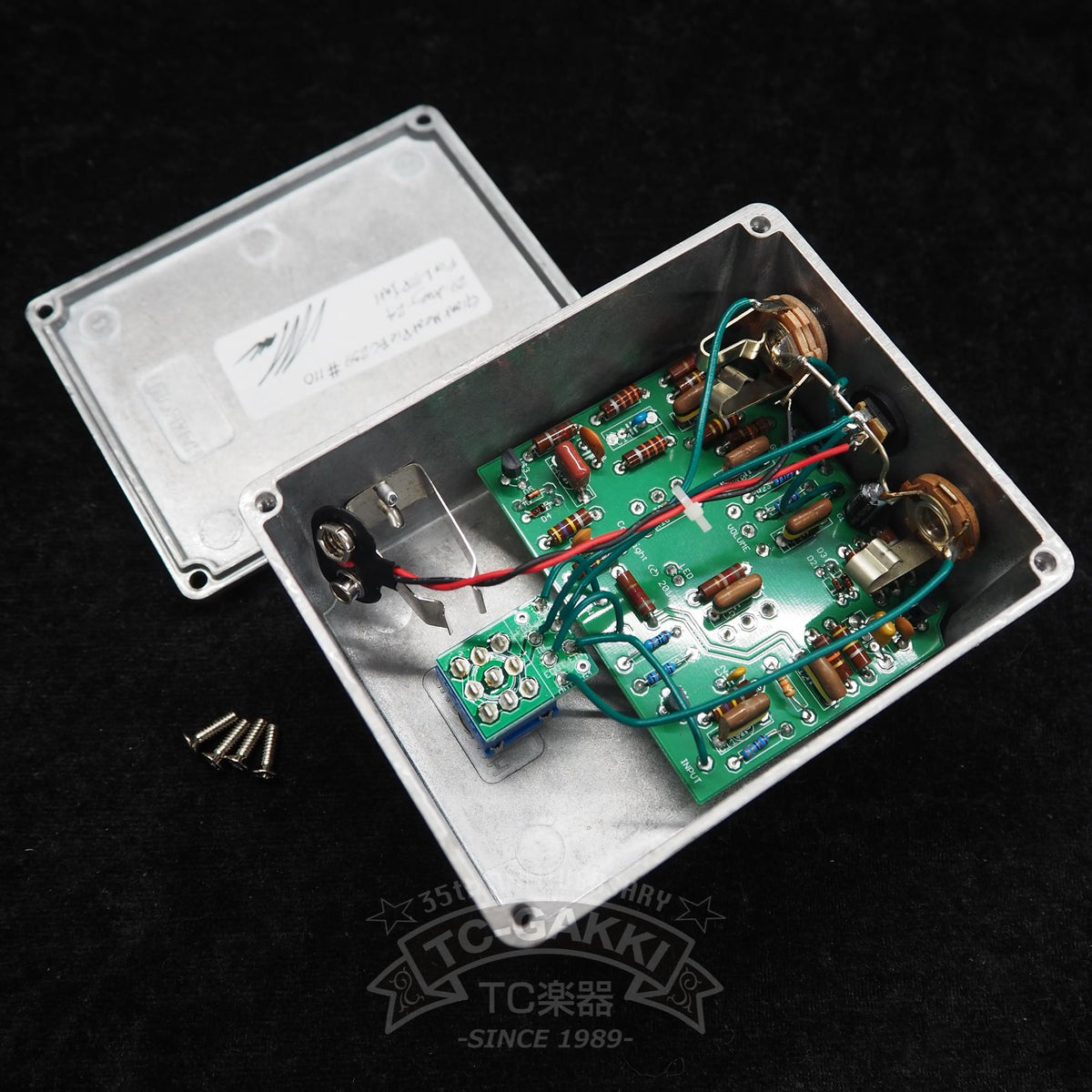 SKREDDY PEDALS Giant Meat Pie BC239 - TC楽器 - TCGAKKI