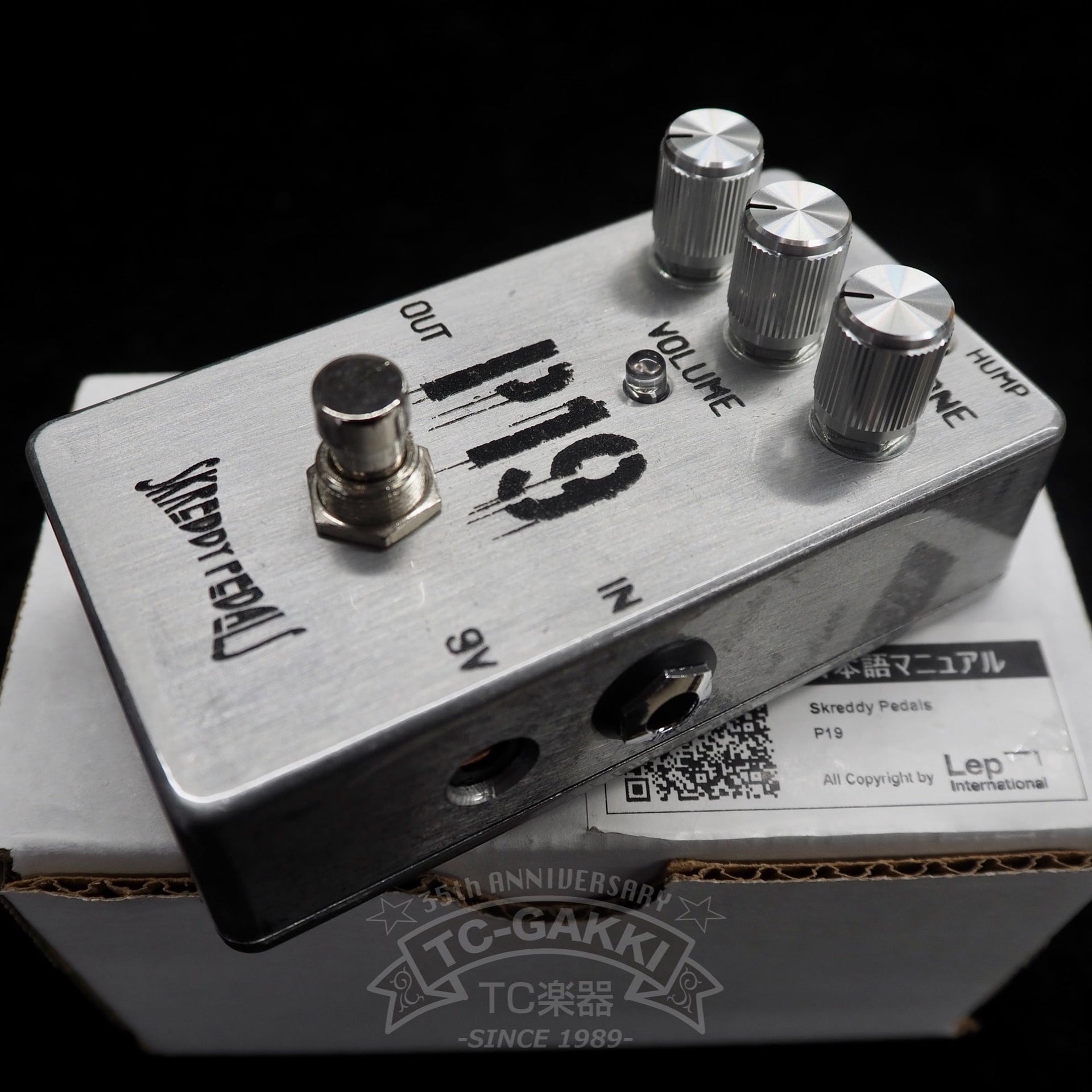 skreddy pedals SKREDDY PEDALS P19