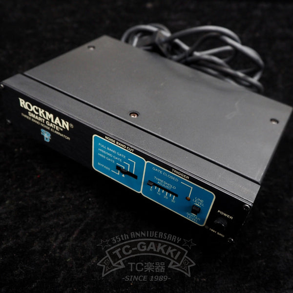 ギター NEXT SIGNAL GATE SNG-20 | Noise Gate Pedal | CNZ Audio