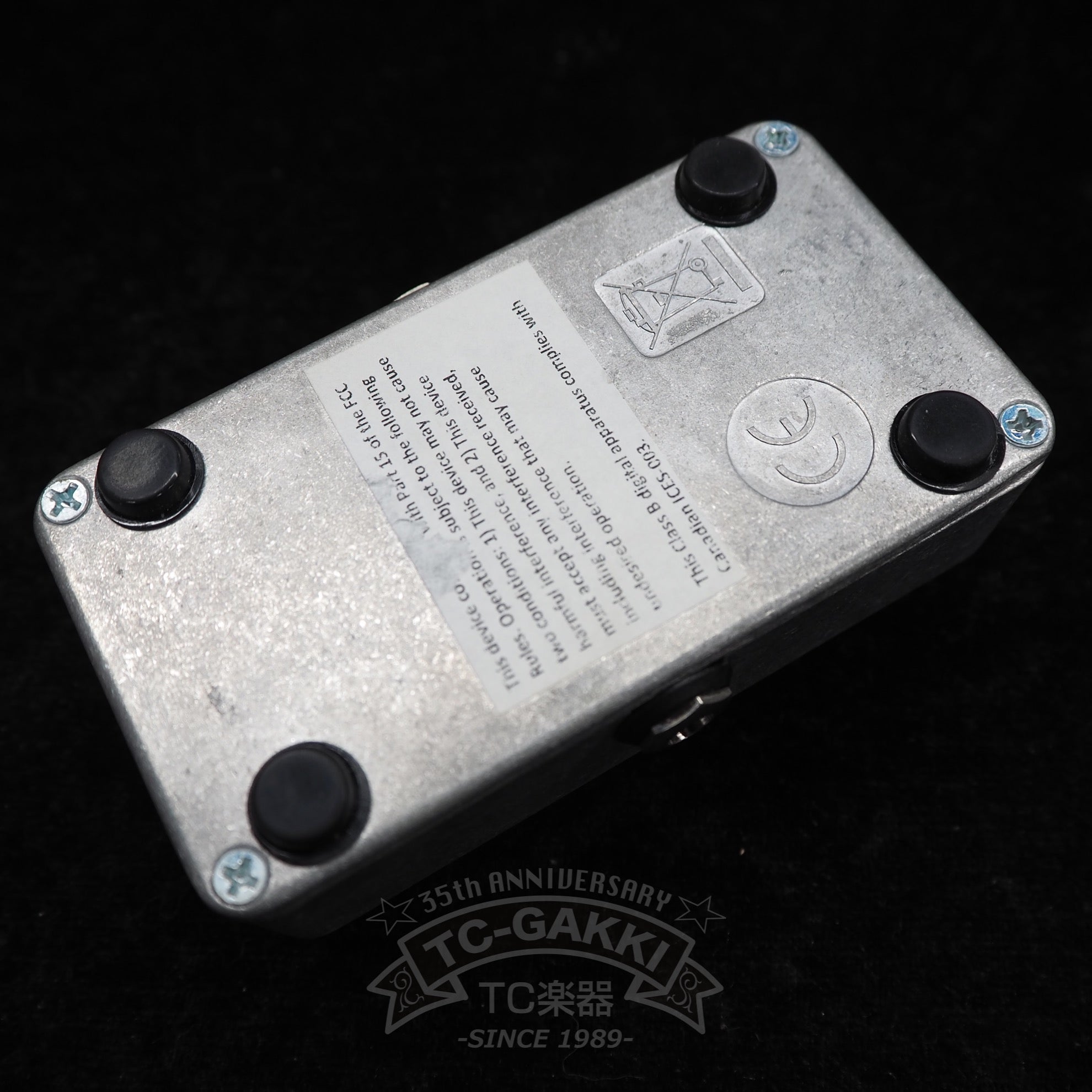 Soul Food - TC楽器 - TCGAKKI