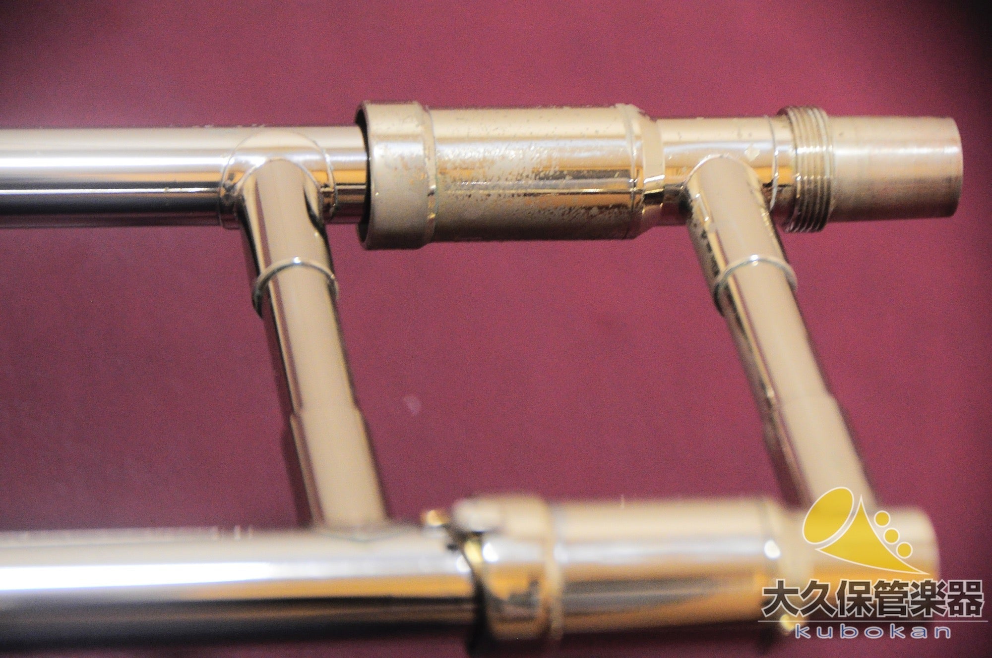 ベッソン “SOVEREIGN” BE944-1 太管テナーバス・トロンボーン