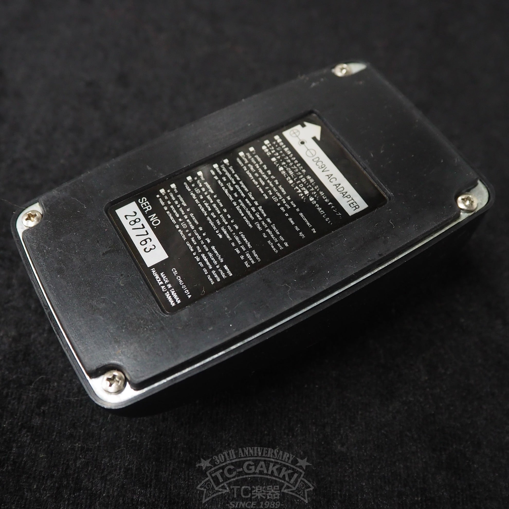 Ibanez Slam Punk SP5 ギターエフェクター 希少 【公式通販】