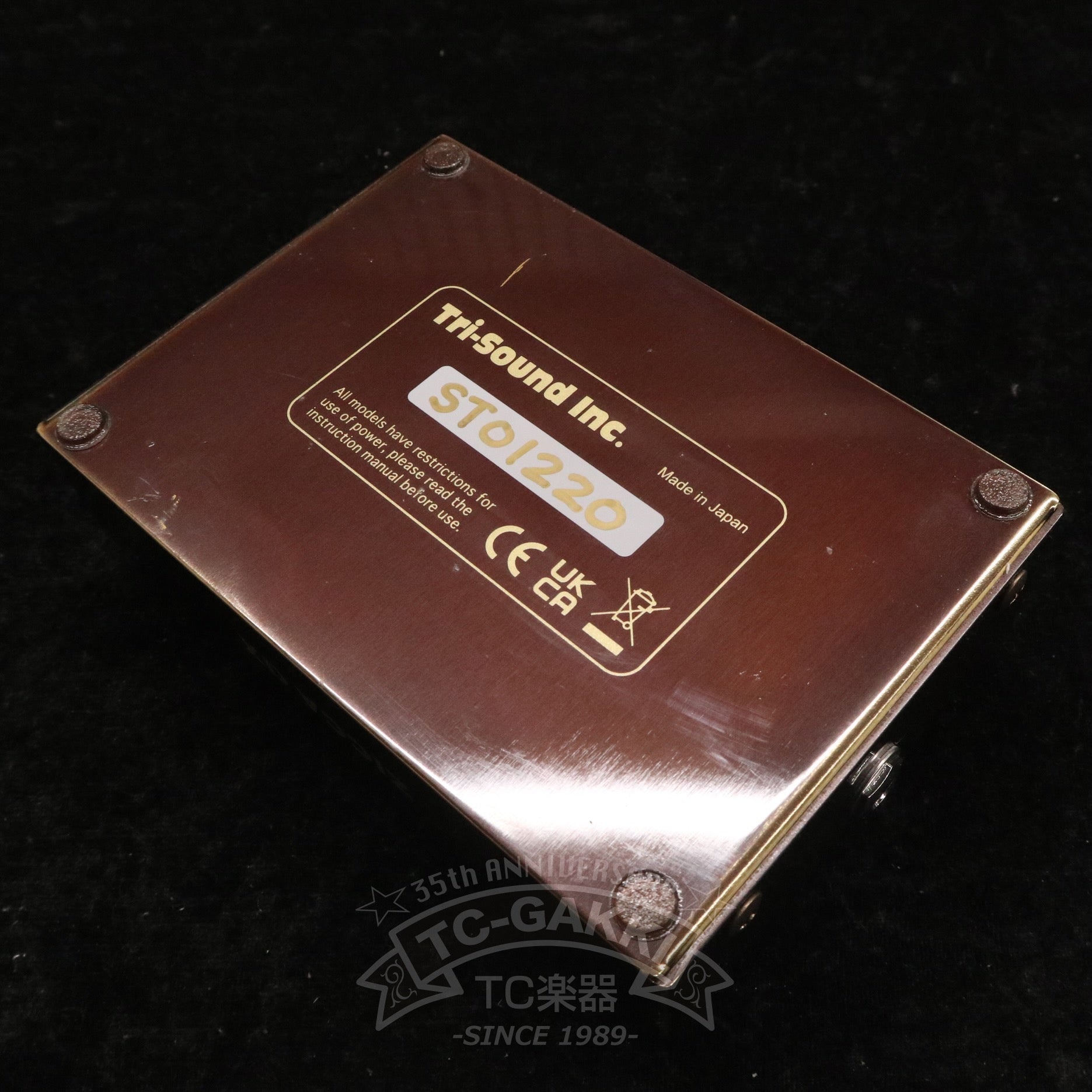 SPIRITONE - TC楽器 - TCGAKKI