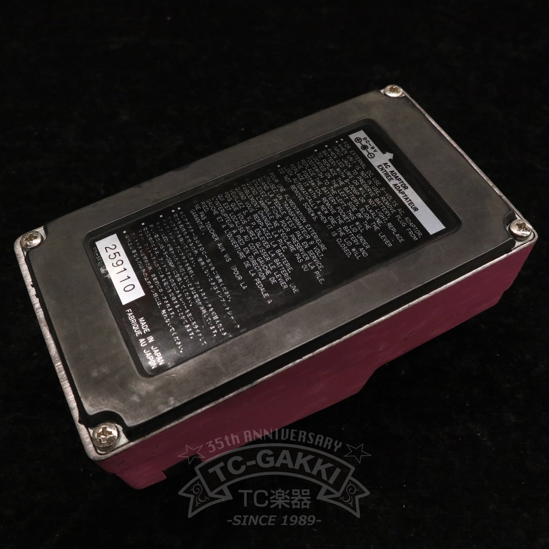 SS10 SESSION - MAN - TC楽器 - TCGAKKI