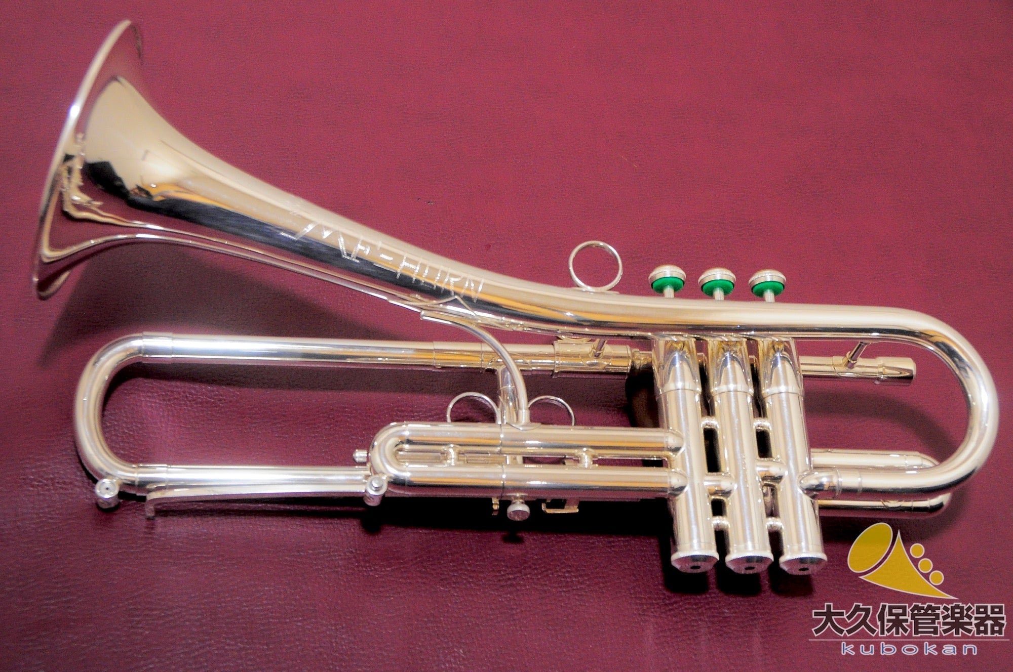 ホルトン ST303SP “Firebird” B♭トランペット - TC楽器 - TCGAKKI