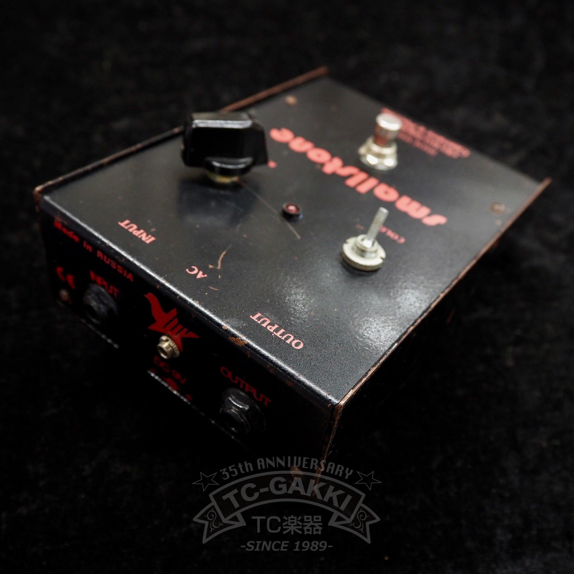 ST4800 SMALL STONE (Black Russian)