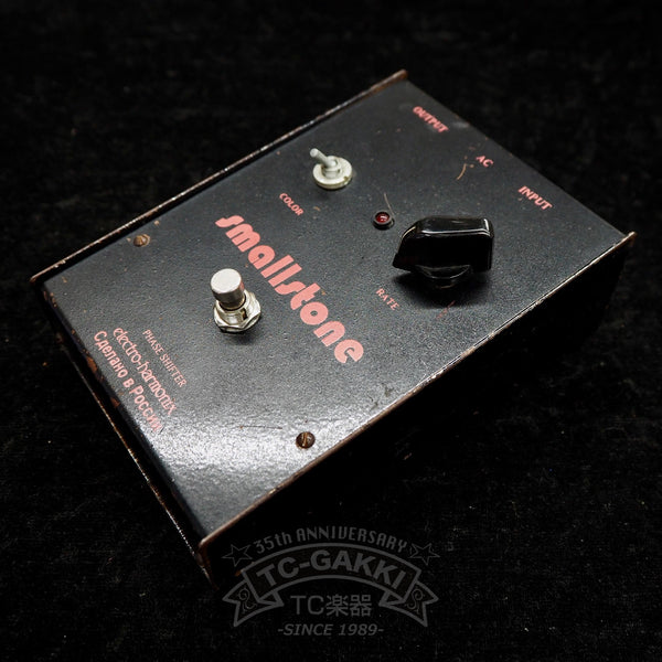 st4800-small-stone-black-