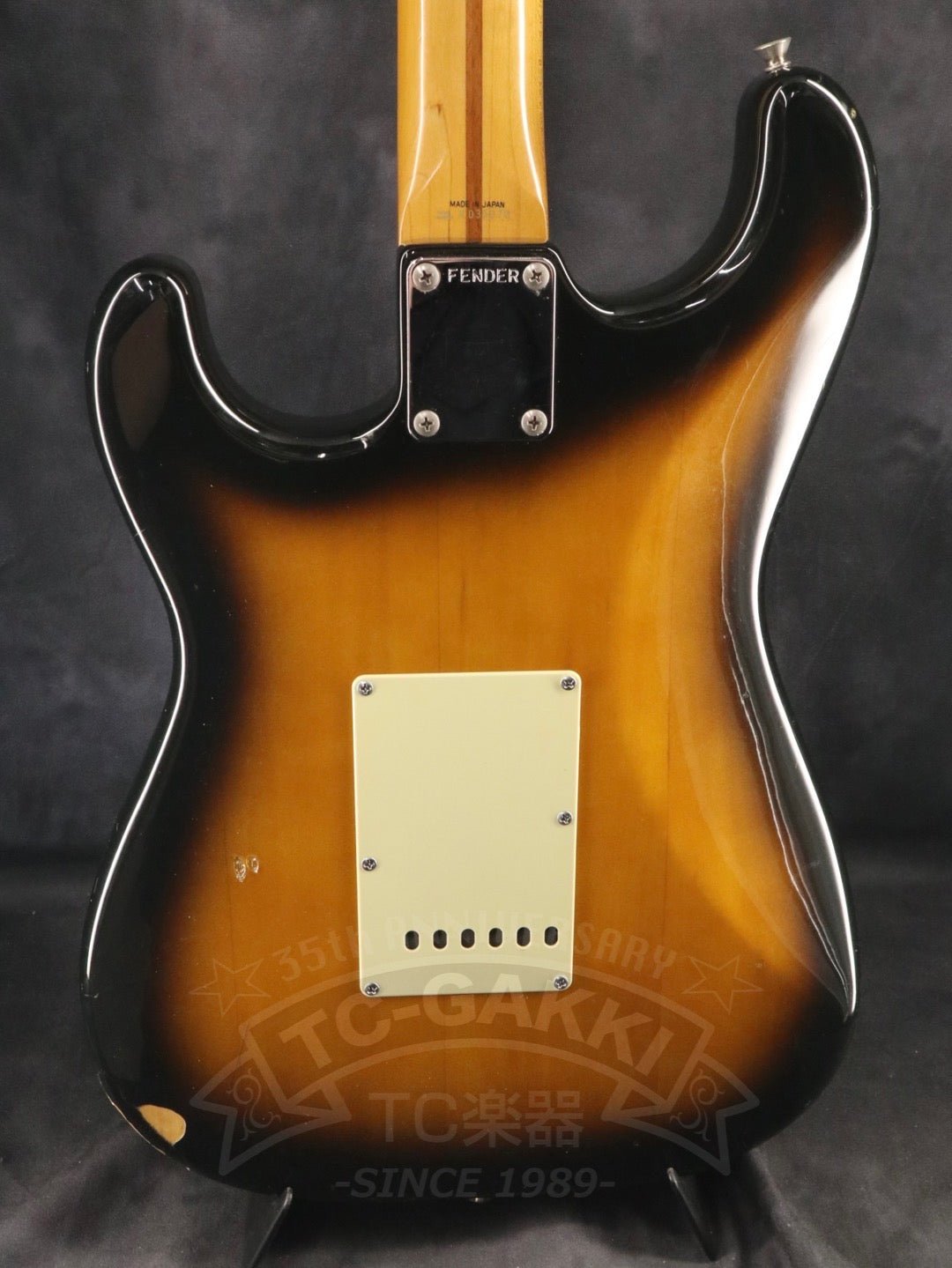 ST57 - 500 - TC楽器 - TCGAKKI