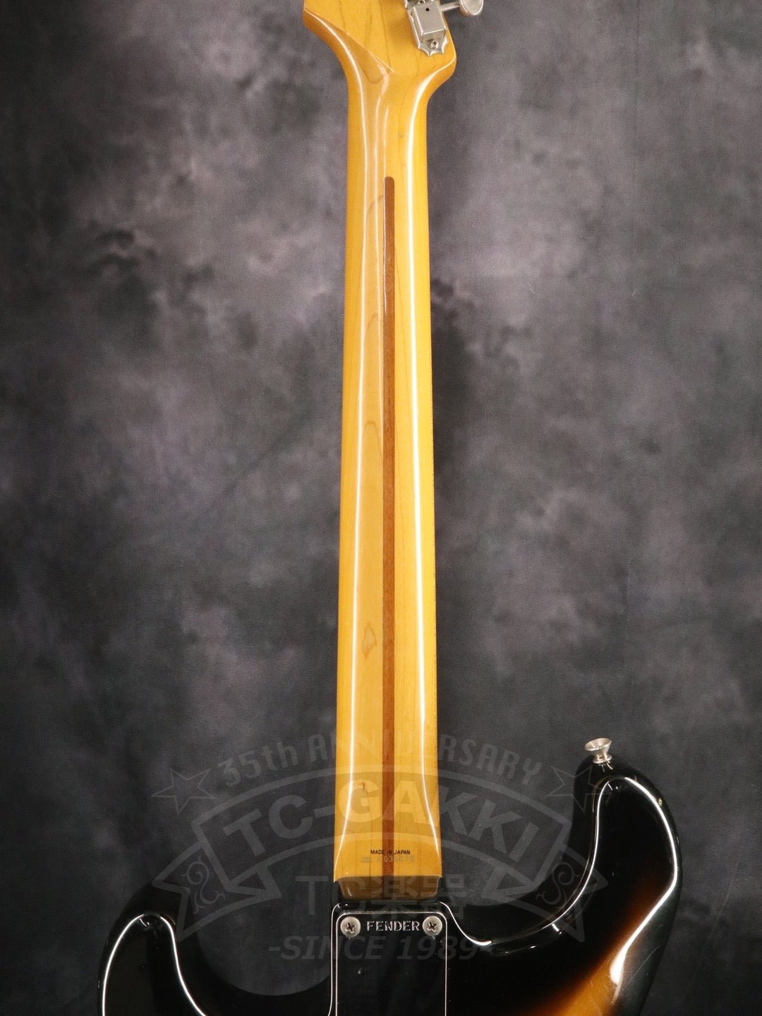 ST57 - 500 - TC楽器 - TCGAKKI