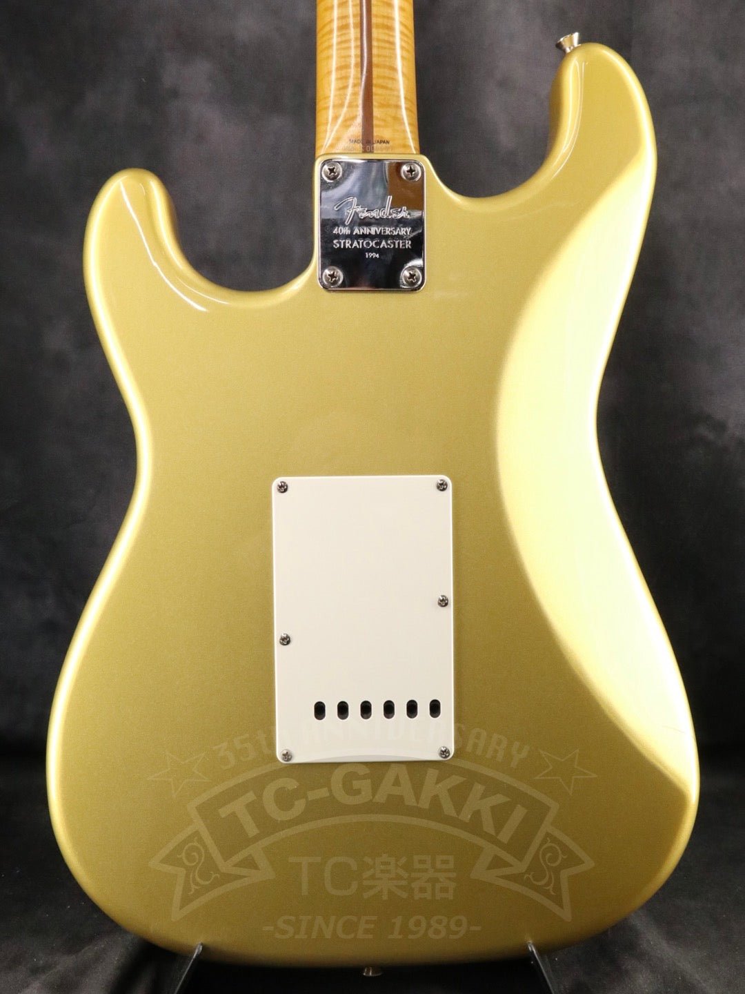 ST57 - 65AS - TC楽器 - TCGAKKI