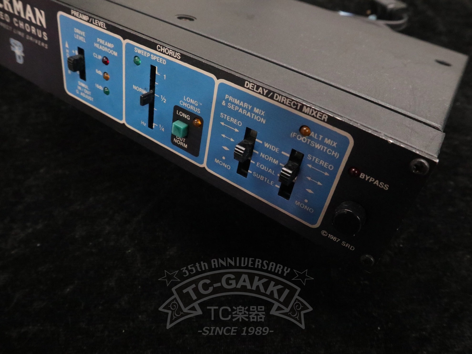 STEREO CHORUS MODEL 100