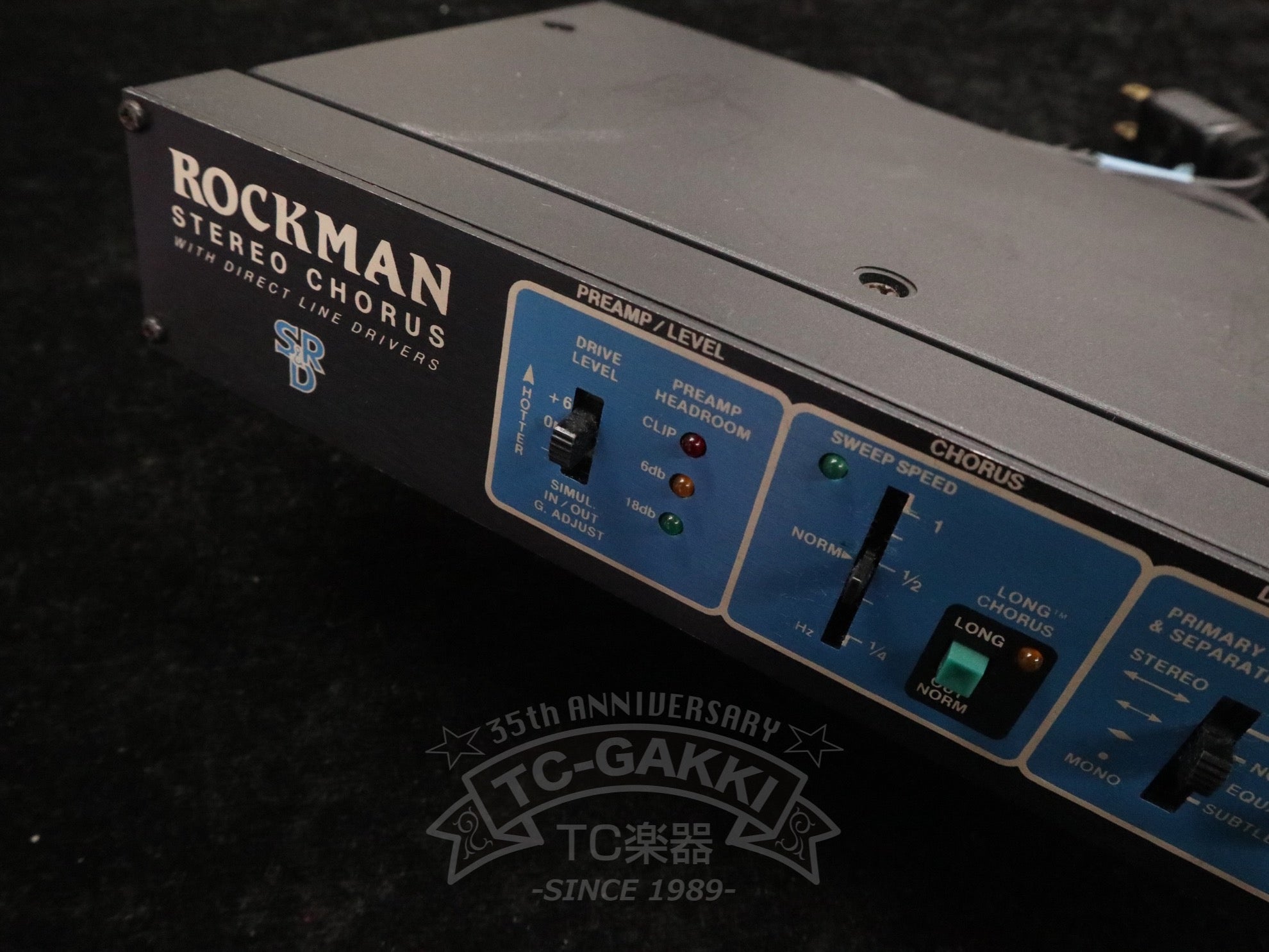 STEREO CHORUS MODEL 100 - TC楽器 - TCGAKKI