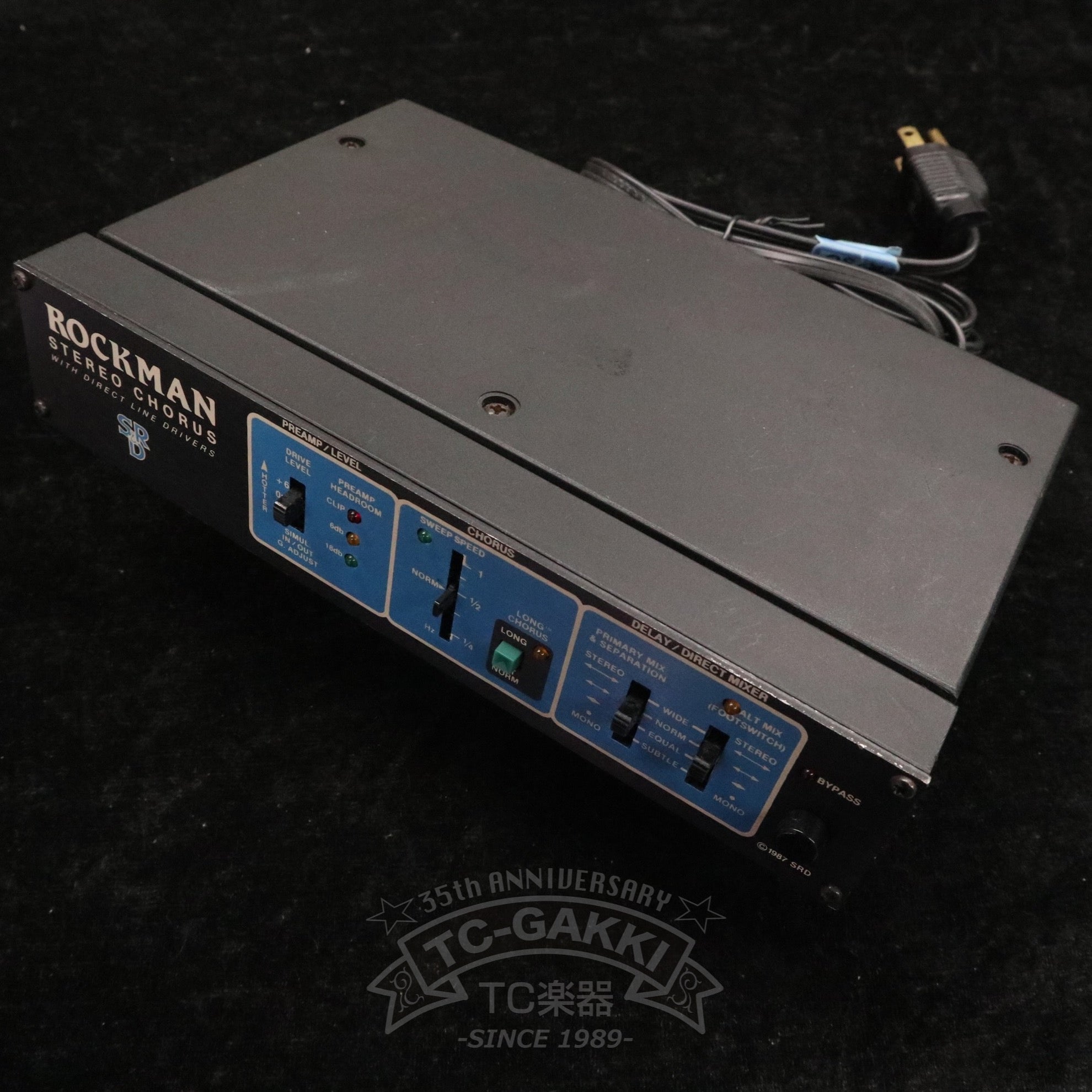STEREO CHORUS MODEL 100 - TC楽器 - TCGAKKI