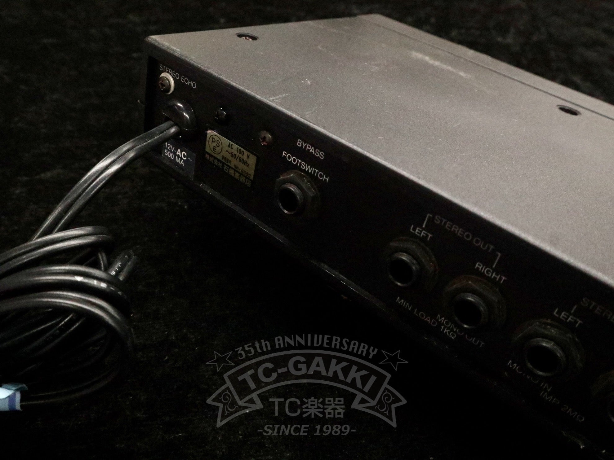 STEREO ECHO MODEL 100 - TC楽器 - TCGAKKI