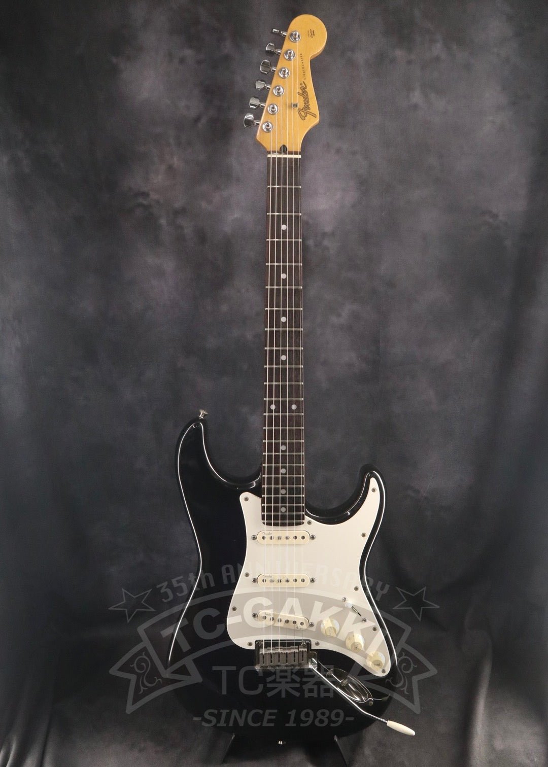 STR - 850LS Mod - TC楽器 - TCGAKKI