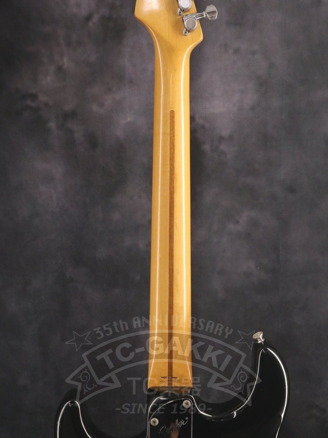 STR - 850LS Mod - TC楽器 - TCGAKKI