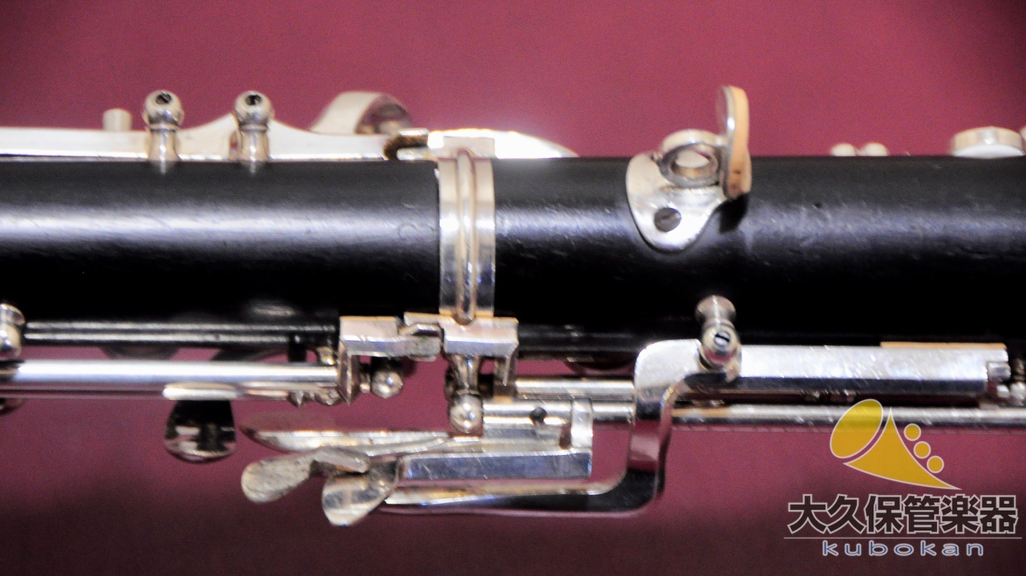 マリゴ Strasser 701　オーボエ - TC楽器 - TCGAKKI