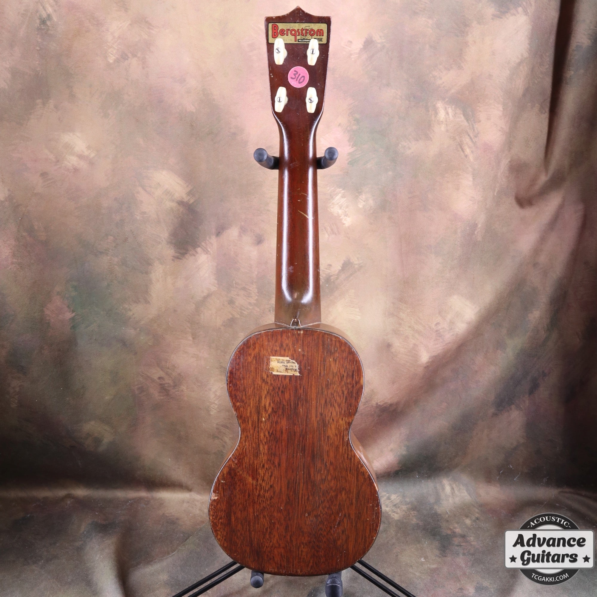 Style - 1 - TC楽器 - TCGAKKI