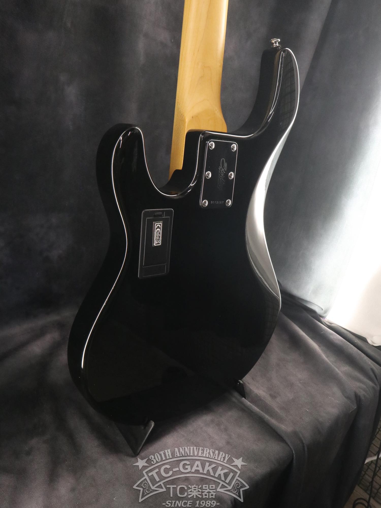 SUB RAY5 - TC楽器 - TCGAKKI