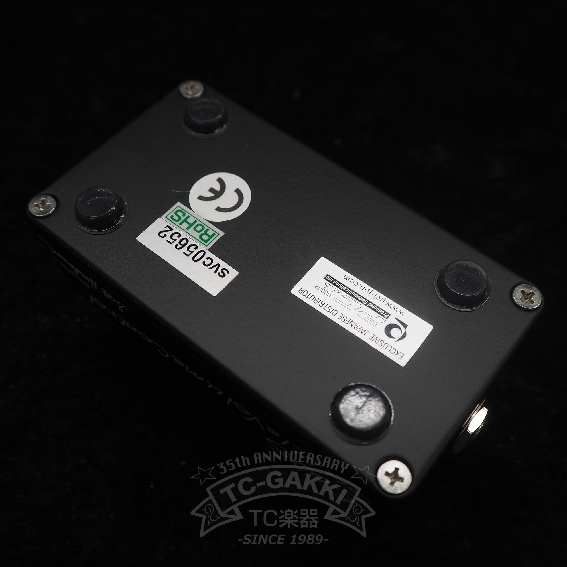 Subtle Volume Control - TC楽器 - TCGAKKI