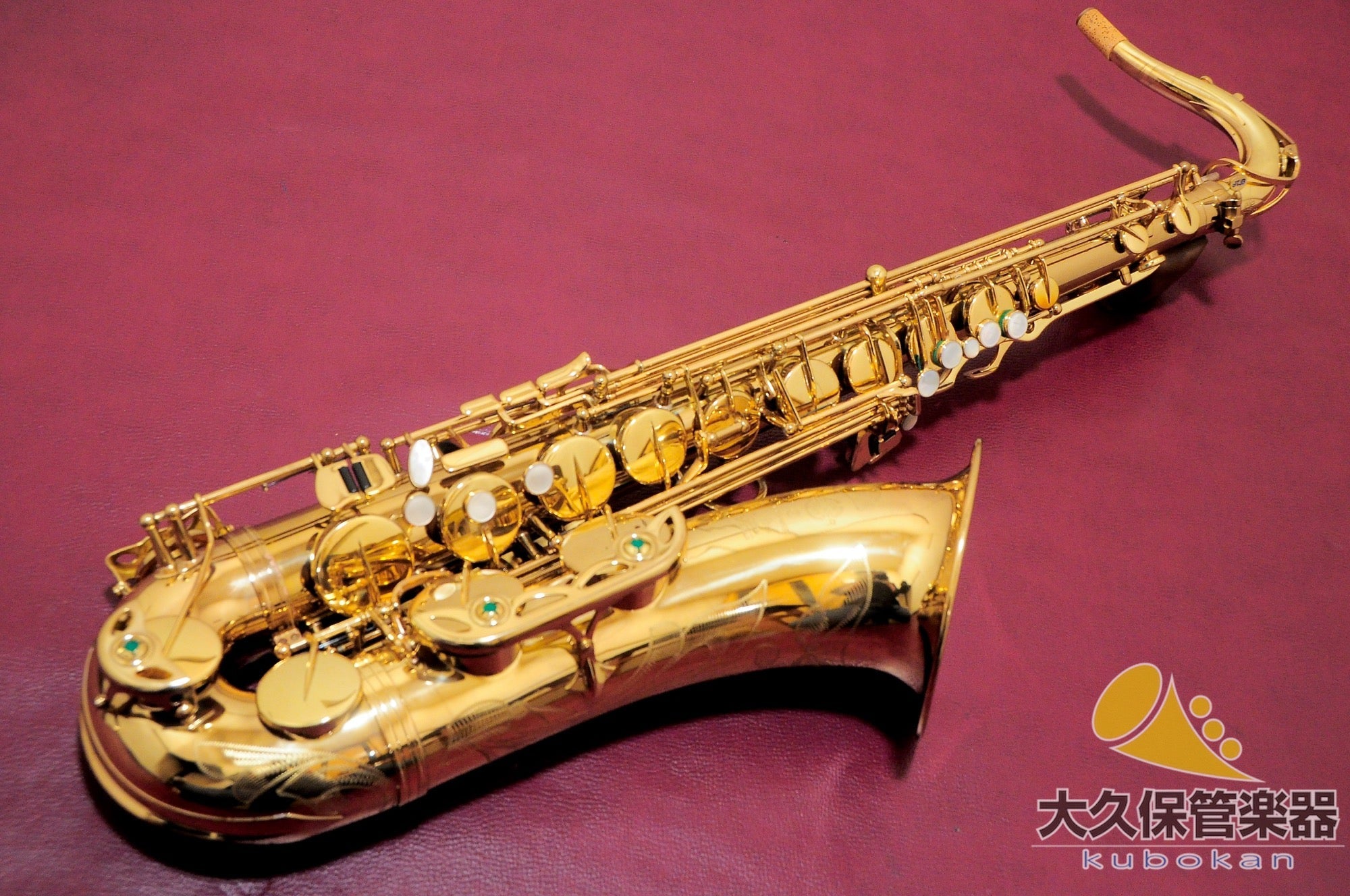 管楽器｜オンライン販売｜TC楽器・大久保管楽器店・アドバンスギターズ