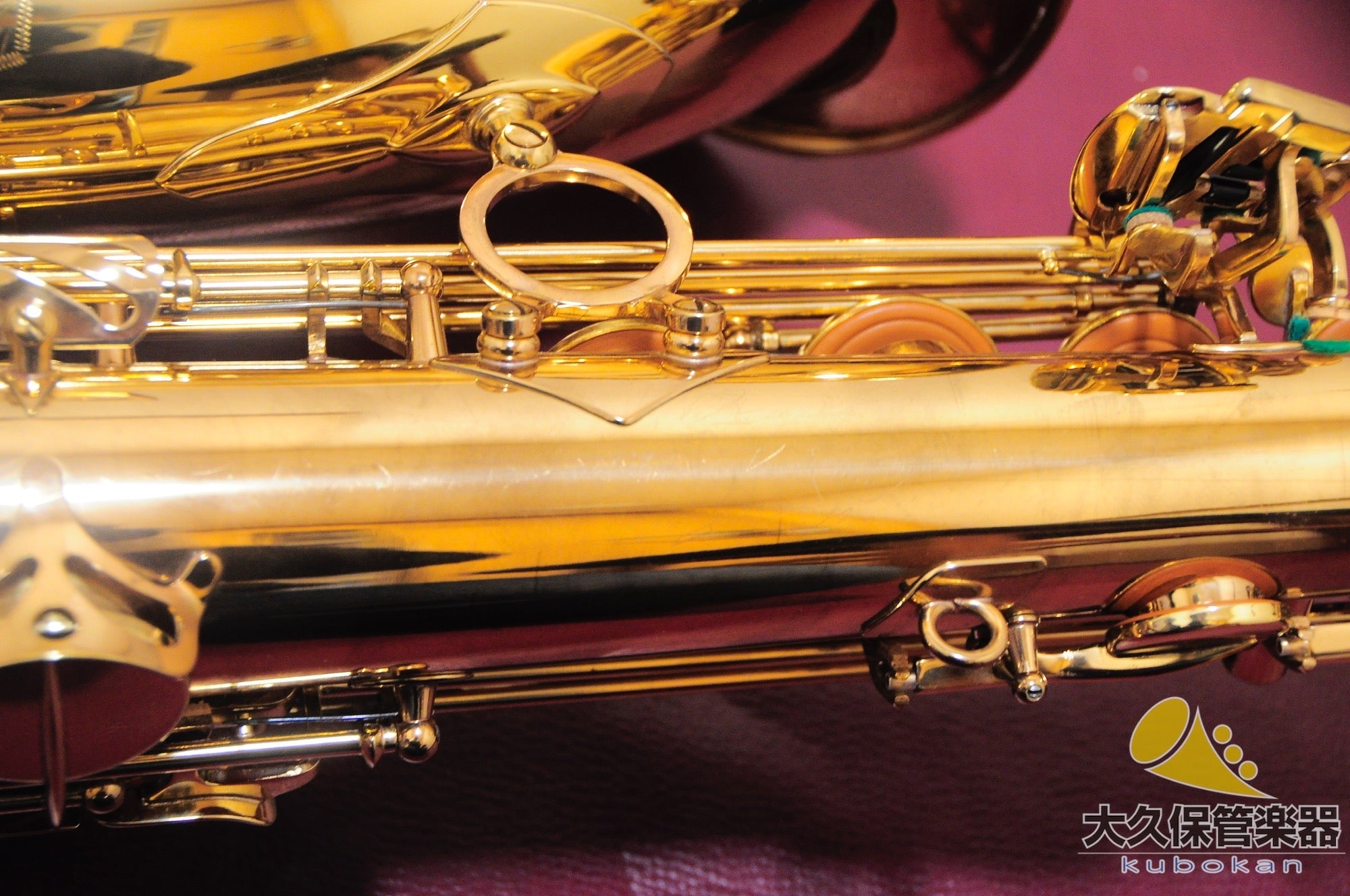 セルマー・パリ Super Action 80 SERIE II 彫刻模様入り　1986年製 テナーサクソフォン - TC楽器 - TCGAKKI