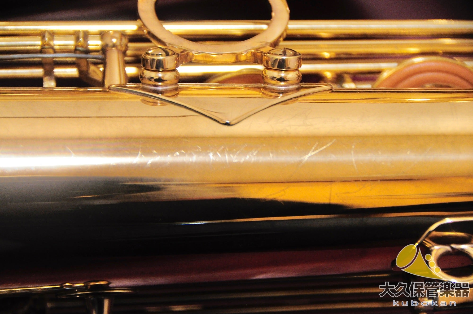 セルマー・パリ Super Action 80 SERIE II 彫刻模様入り　1986年製 テナーサクソフォン - TC楽器 - TCGAKKI