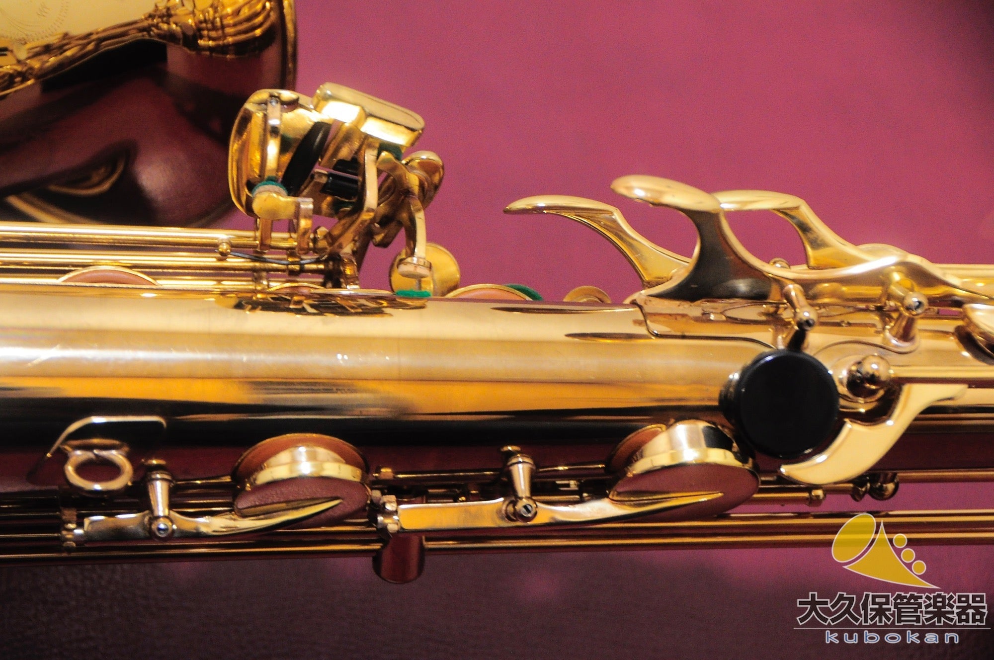 セルマー・パリ Super Action 80 SERIE II 彫刻模様入り　1986年製 テナーサクソフォン - TC楽器 - TCGAKKI