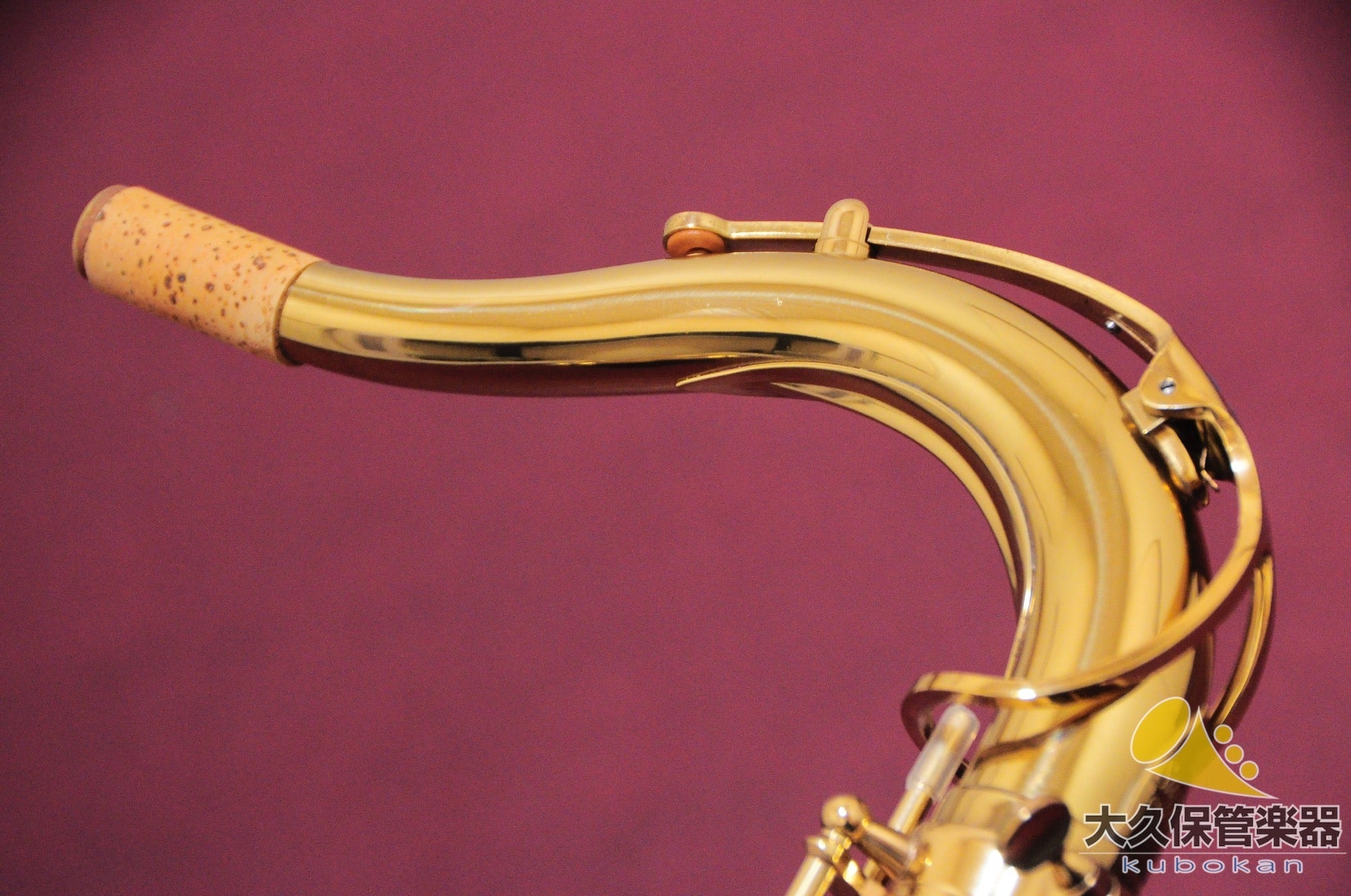 セルマー・パリ Super Action 80 SERIE II 彫刻模様入り 1986年製