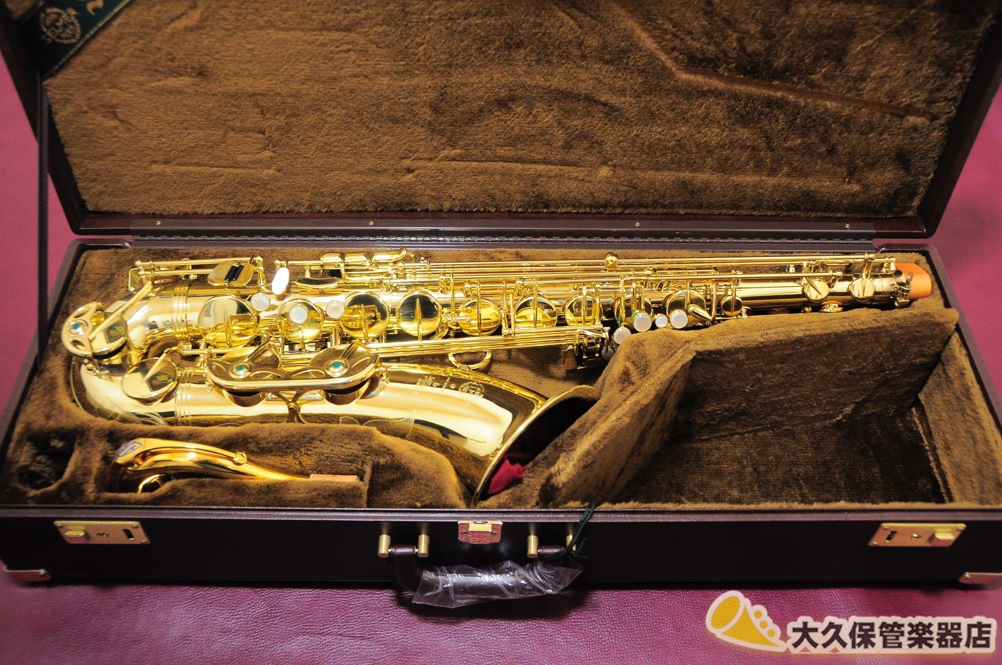 セルマー・パリ Super Action 80 SERIE II 彫刻模様入り w/GP Neck 