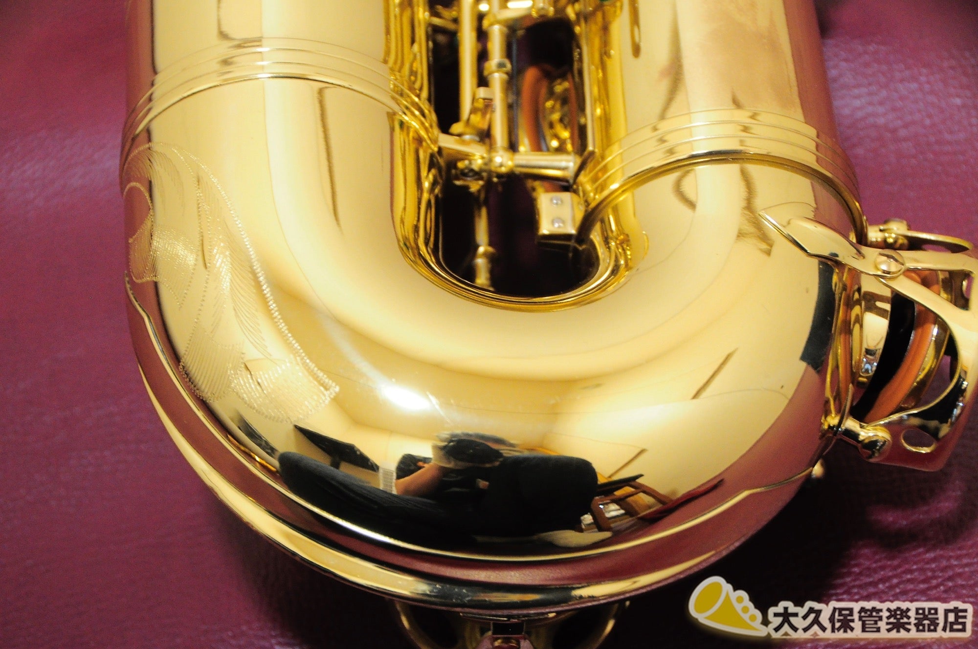 セルマー・パリ Super Action 80 SERIE II 彫刻模様入り w/GP Neck 