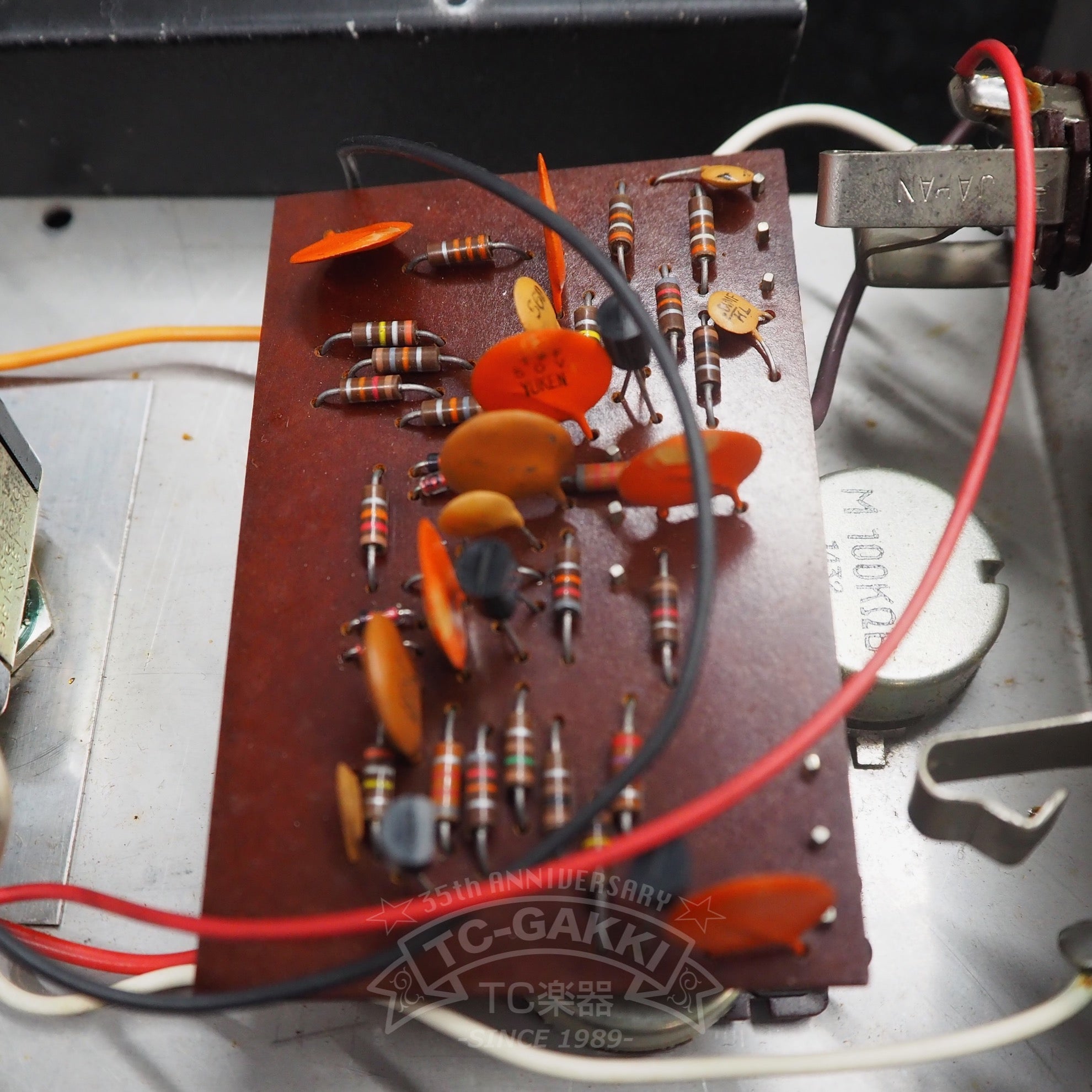 SUPER FUZZ SUSTAINAR
