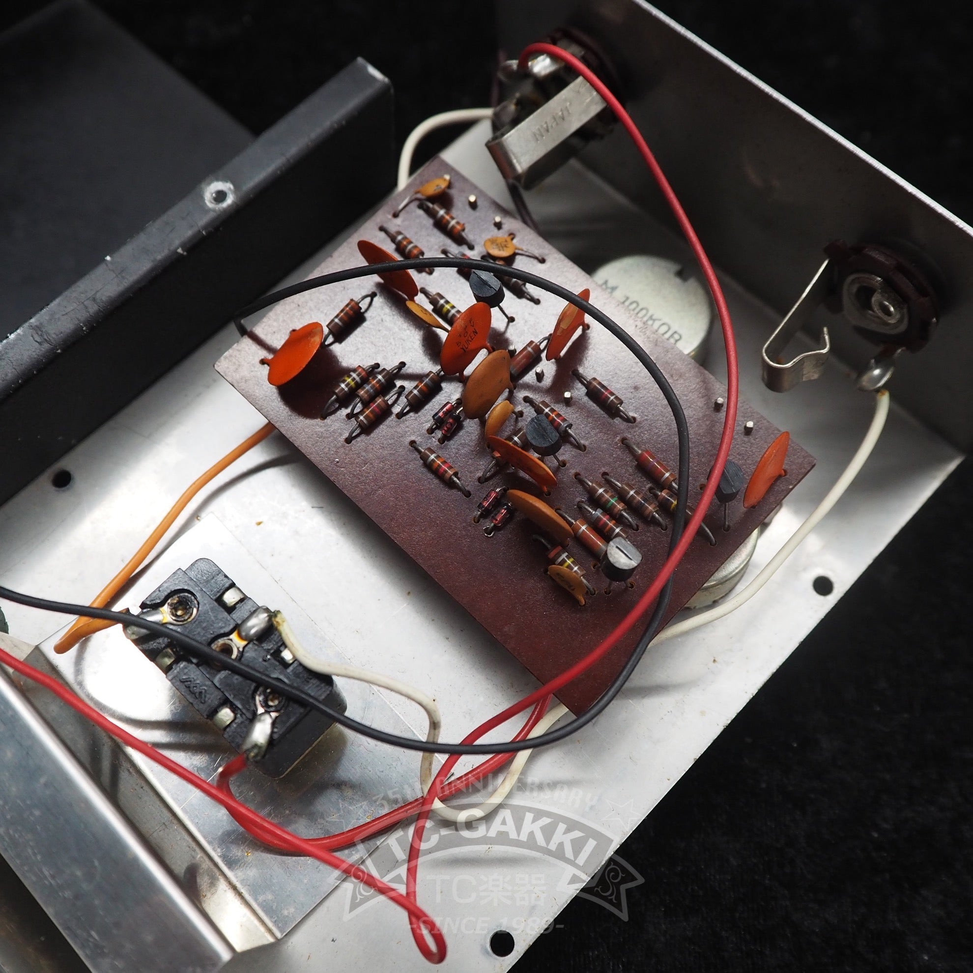 SUPER FUZZ SUSTAINAR