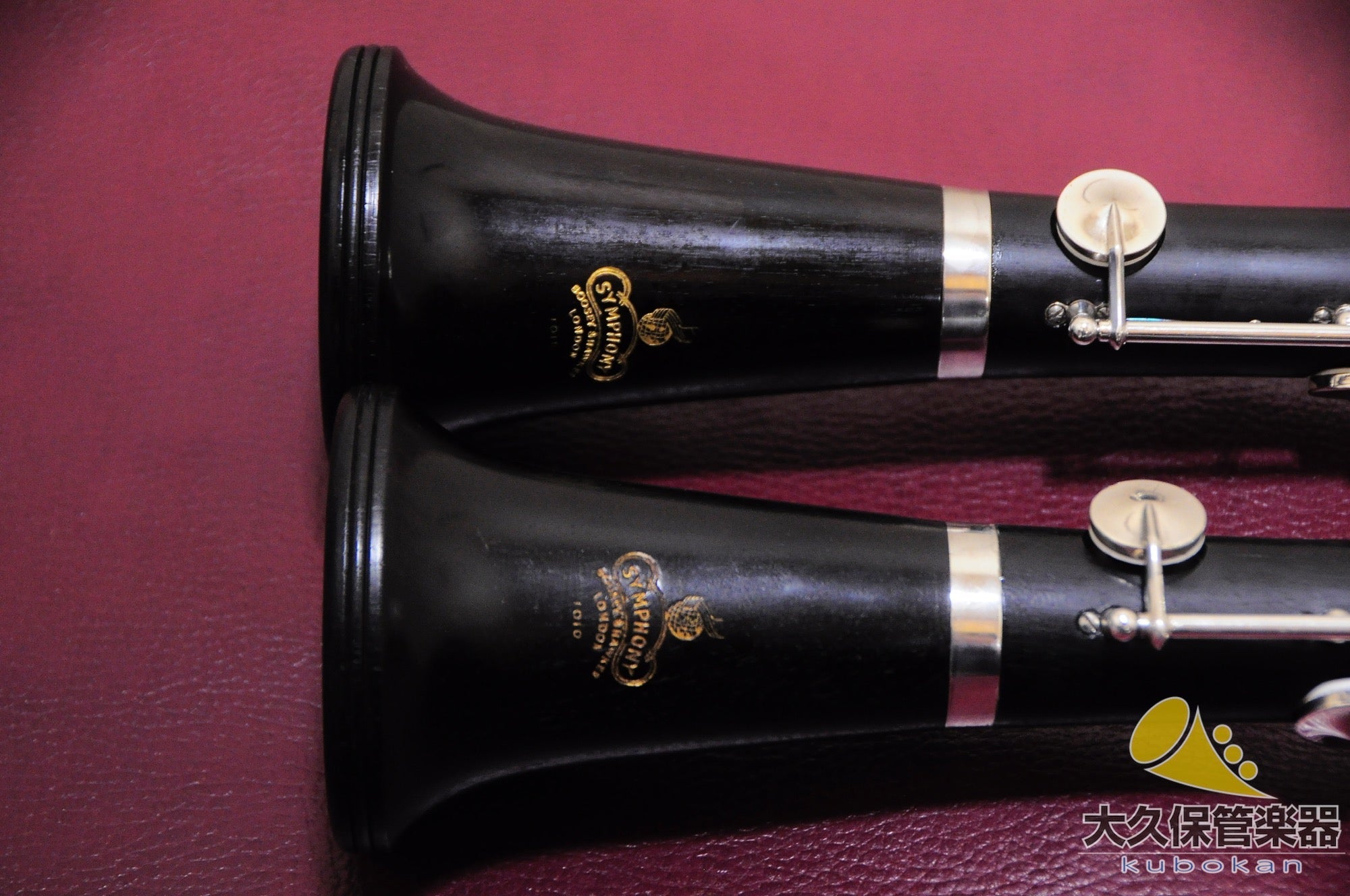 ブージー・アンド・ホークス Symphony 1010 B♭ & A クラリネットセット - TC楽器 - TCGAKKI