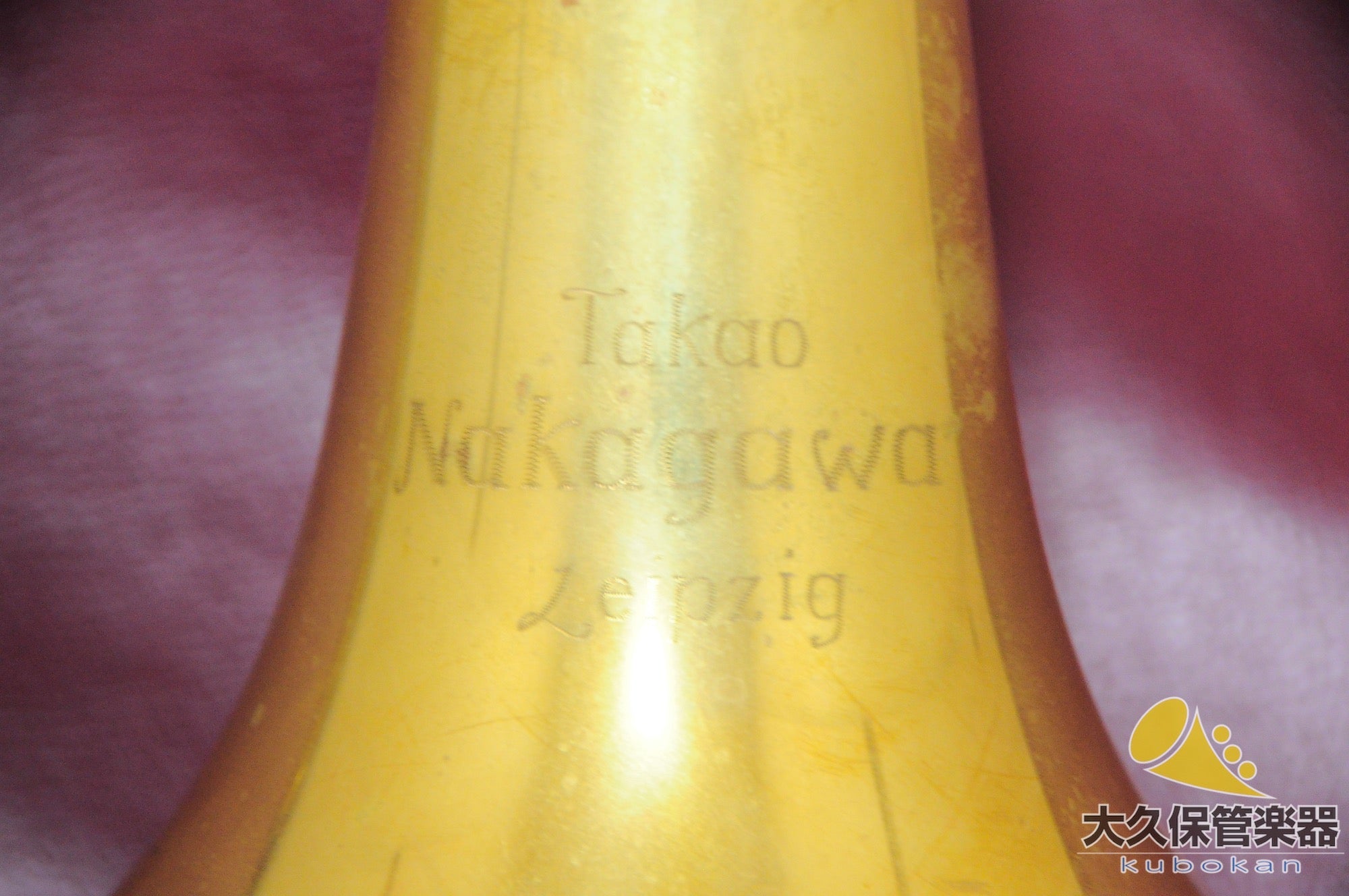 Takao Nakagawa B/C/F- Bassposaune C上昇管付きバス・トロンボーン