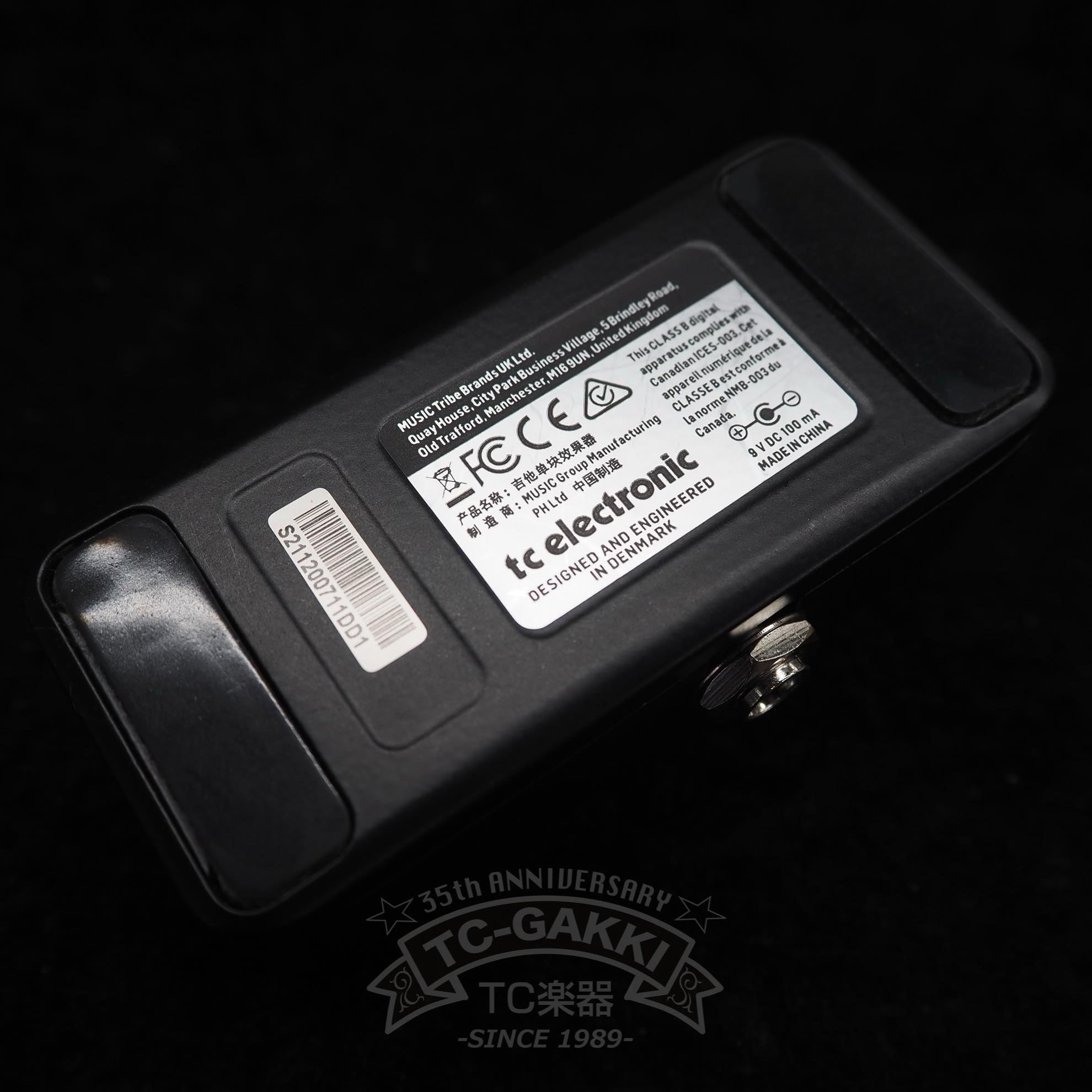 t.c. electronic BODYREZ acoustic pickup enhancer