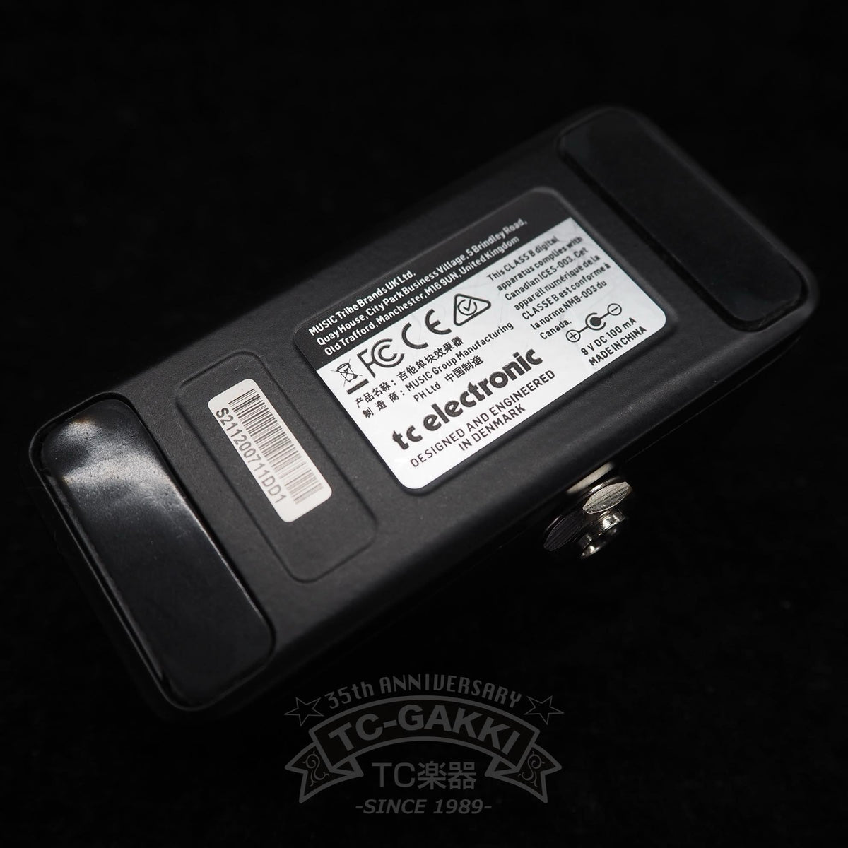t.c. electronic BODYREZ acoustic pickup enhancer - TC楽器 - TCGAKKI