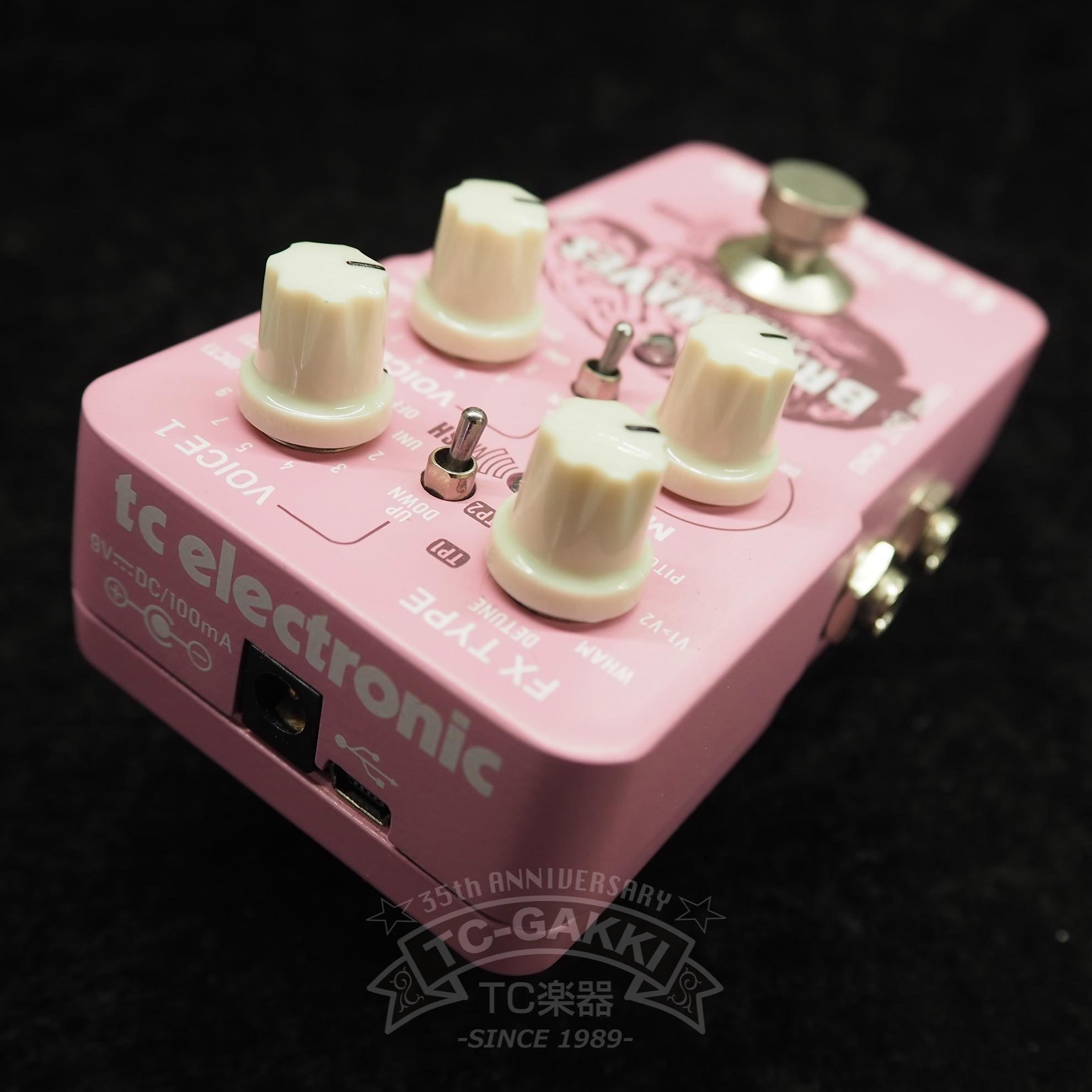 t.c. electronic BRAINWAVES - TC楽器 - TCGAKKI