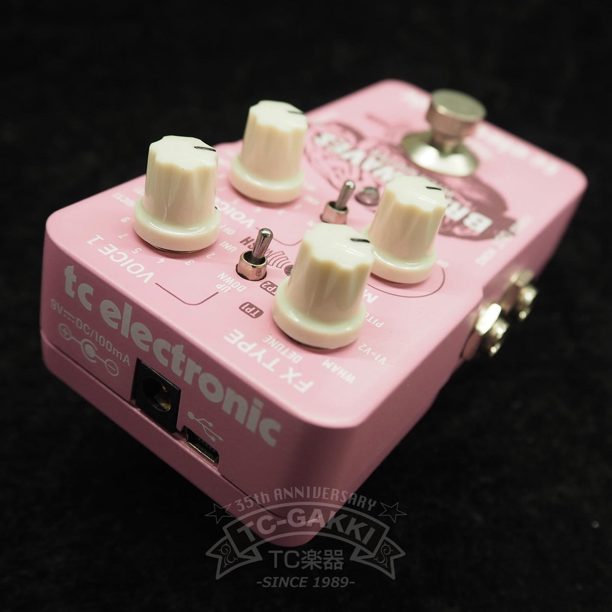 t.c. electronic BRAINWAVES - TC楽器 - TCGAKKI