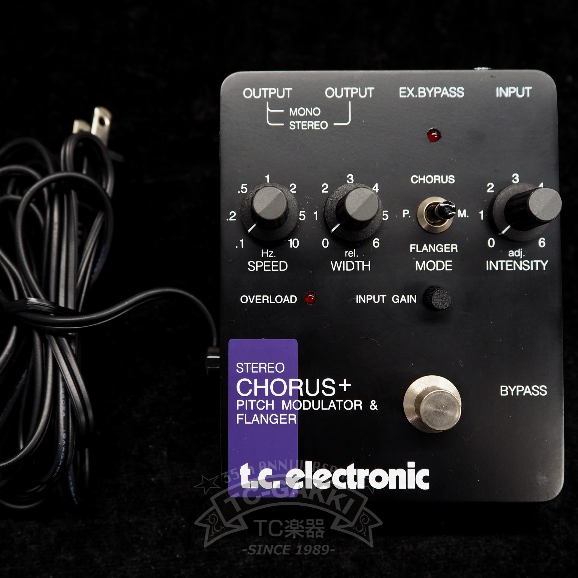 t.c. electronic 