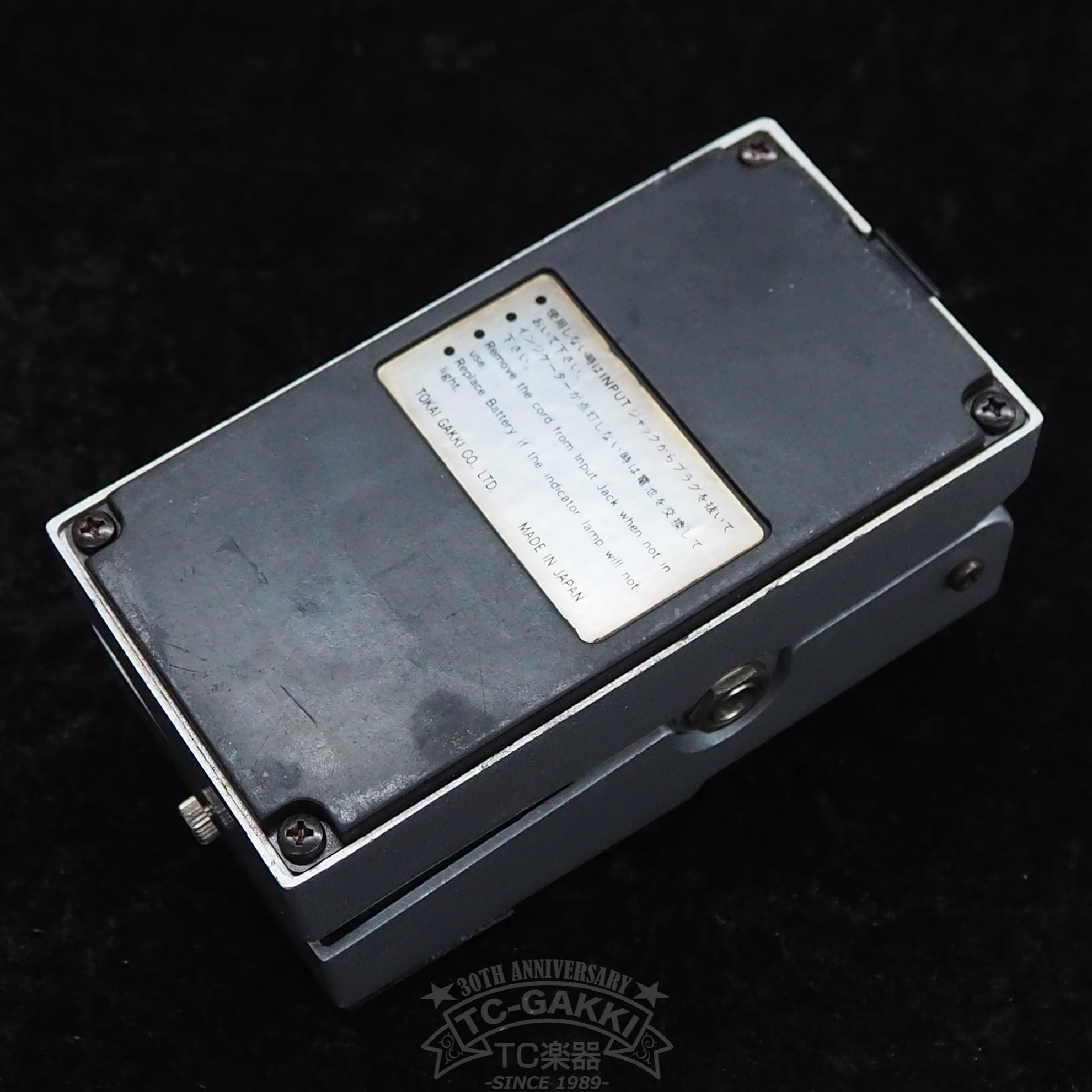 TOKAI TFL-1 フランジャー 80's ビンテージ 動作良好 ガリなし Tokai TFL-1 FLANGER