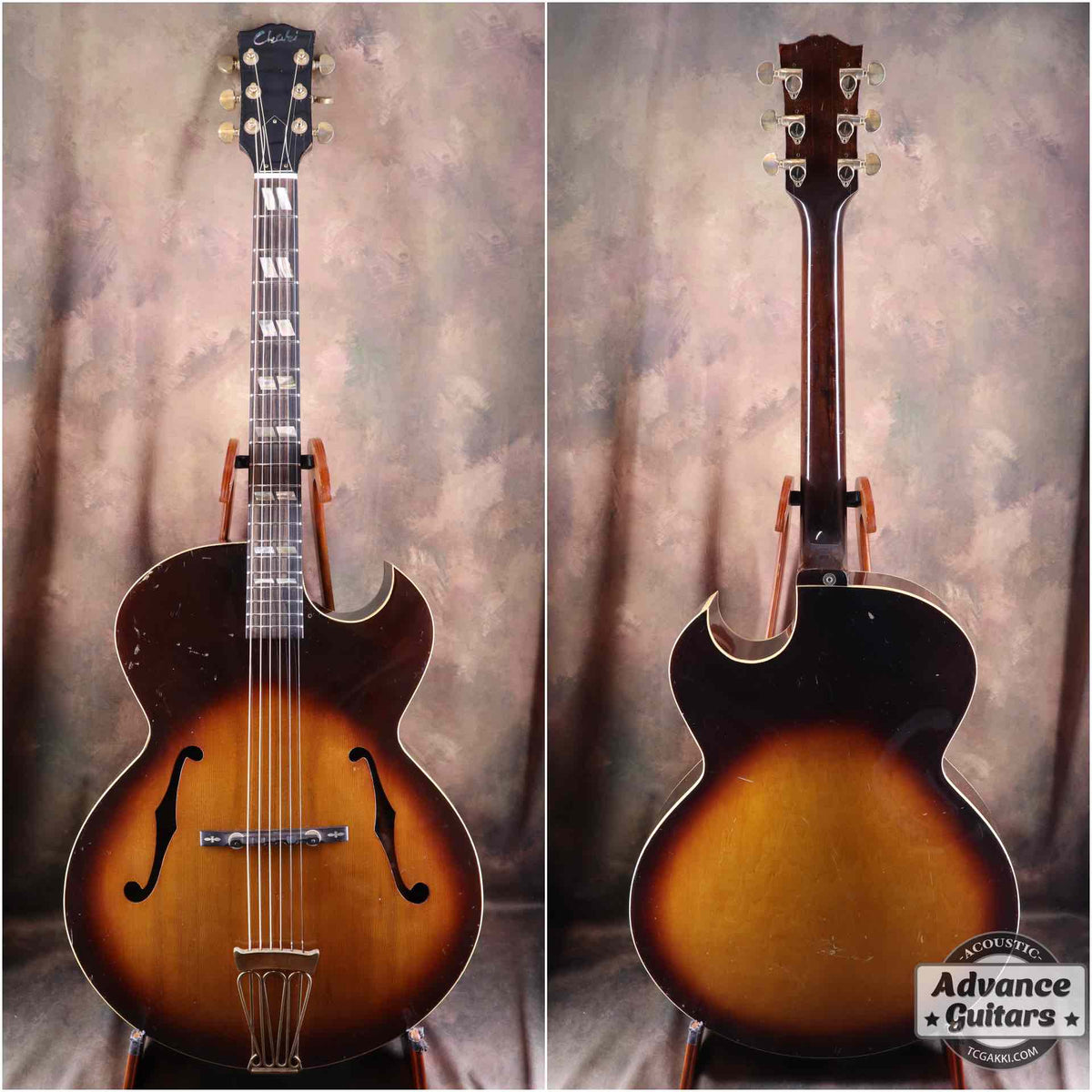 Chaki 1970s P-2