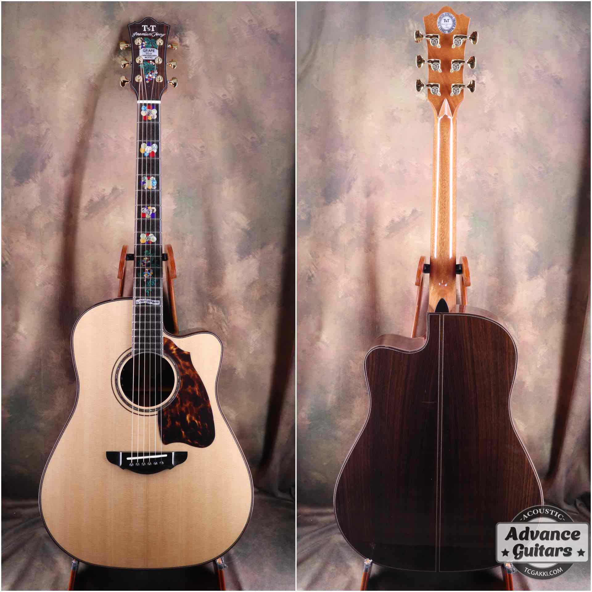 Premium Terry PTJ-100C MS GRAPE “No.3” [Shipping Free〜8/31]