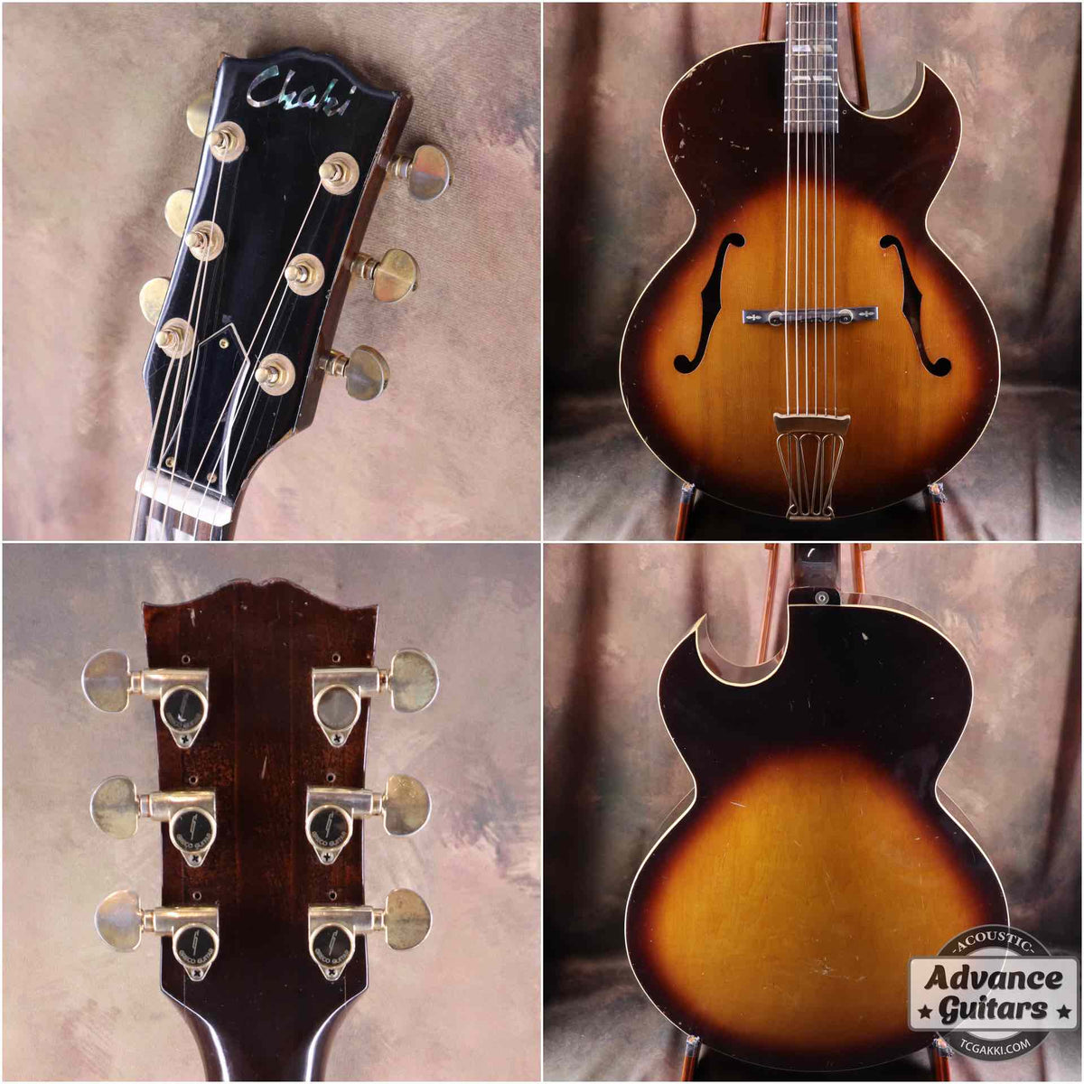 Chaki 1970s P-2