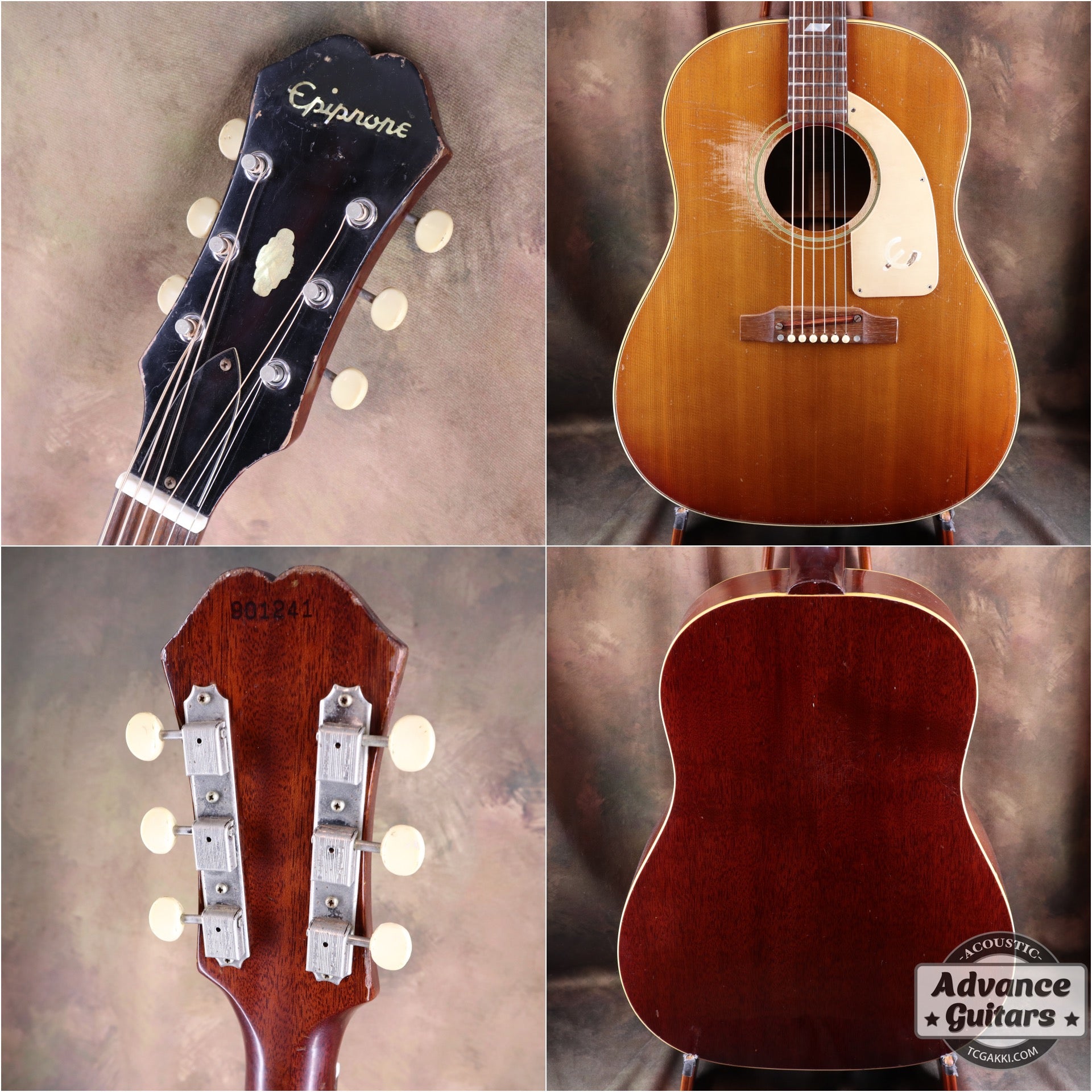 1969年製 FT-79 Texan