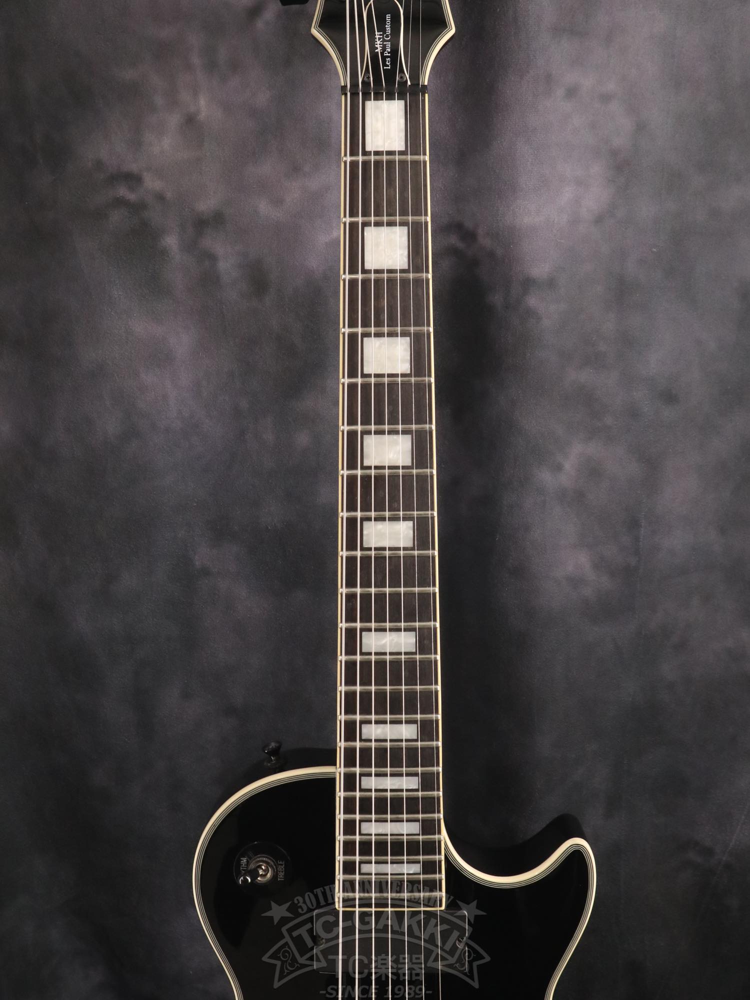 Epiphone Limited- Edition Matthew K. Heafy Les Paul Custom